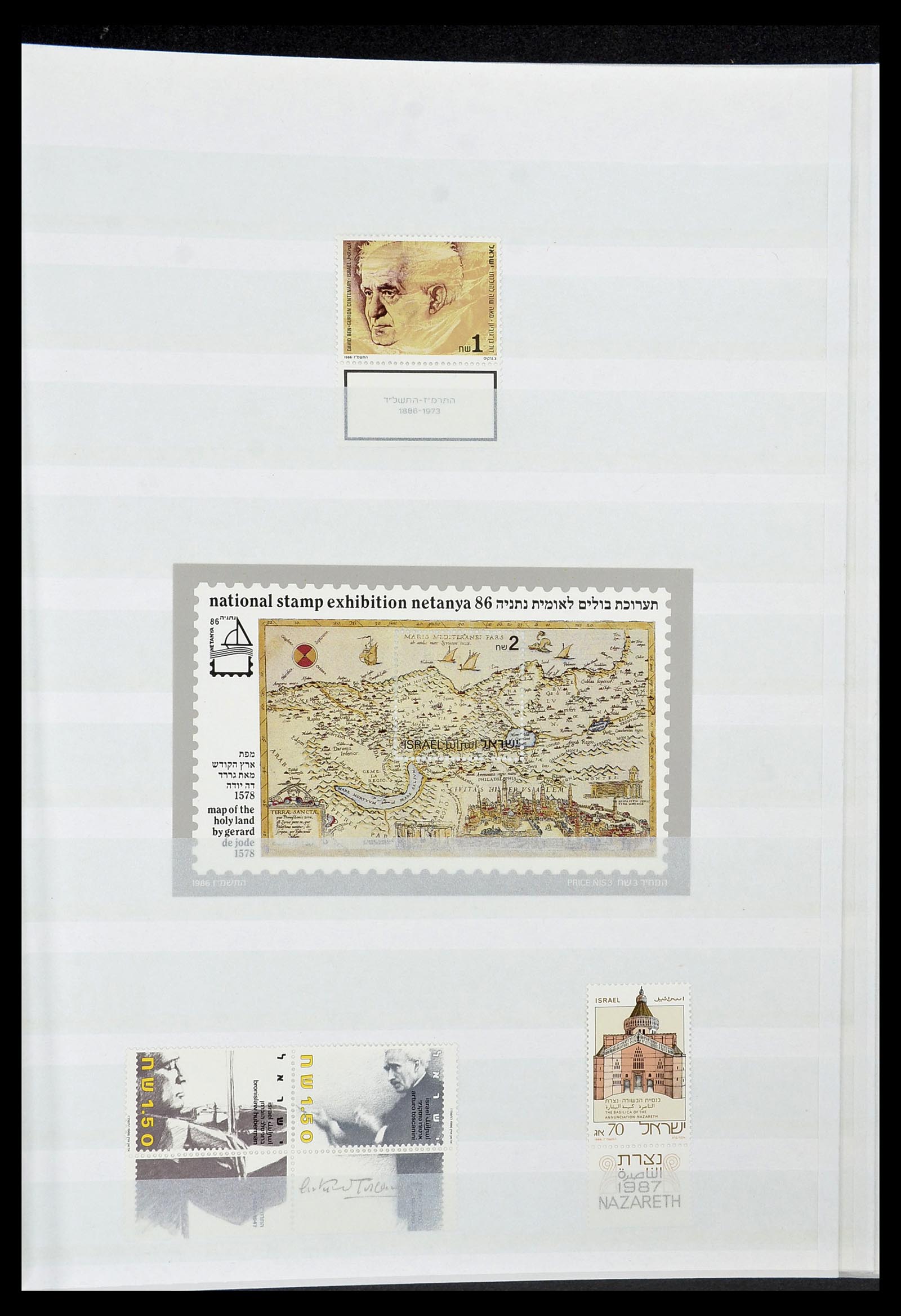 34182 123 - Postzegelverzameling 34182 Israël 1918-2010.