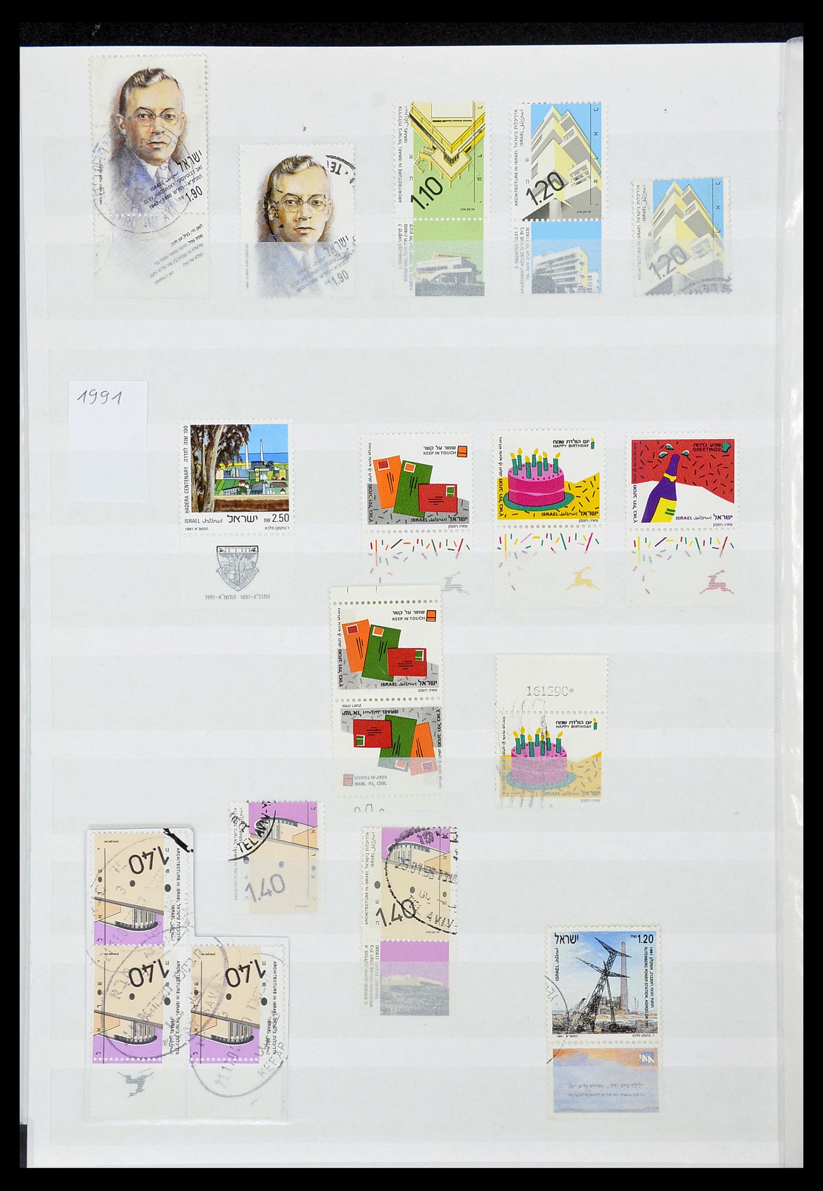 34182 132 - Postzegelverzameling 34182 Israël 1918-2010.