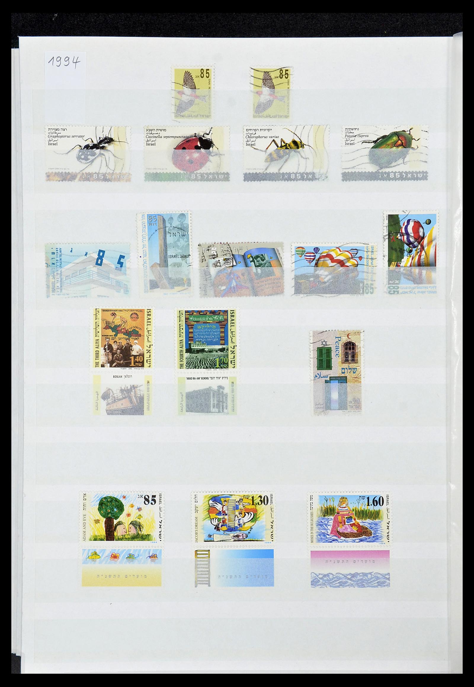 34182 138 - Postzegelverzameling 34182 Israël 1918-2010.