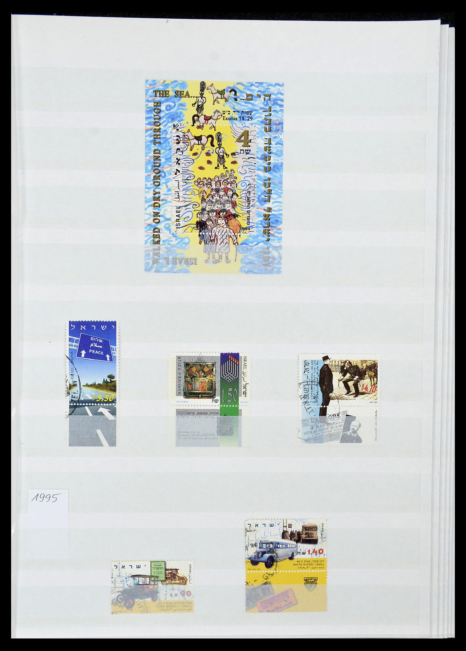 34182 139 - Postzegelverzameling 34182 Israël 1918-2010.