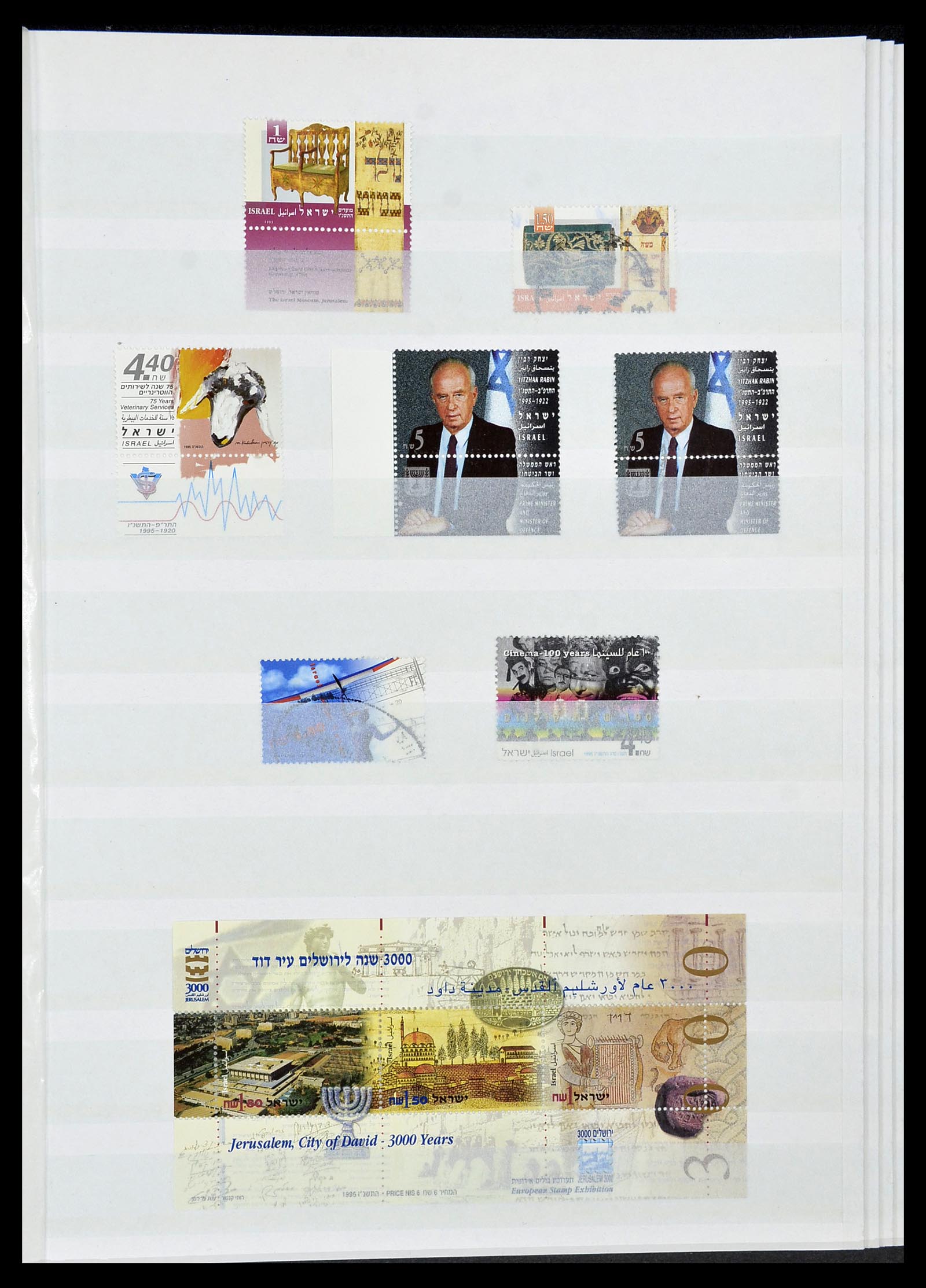 34182 145 - Postzegelverzameling 34182 Israël 1918-2010.