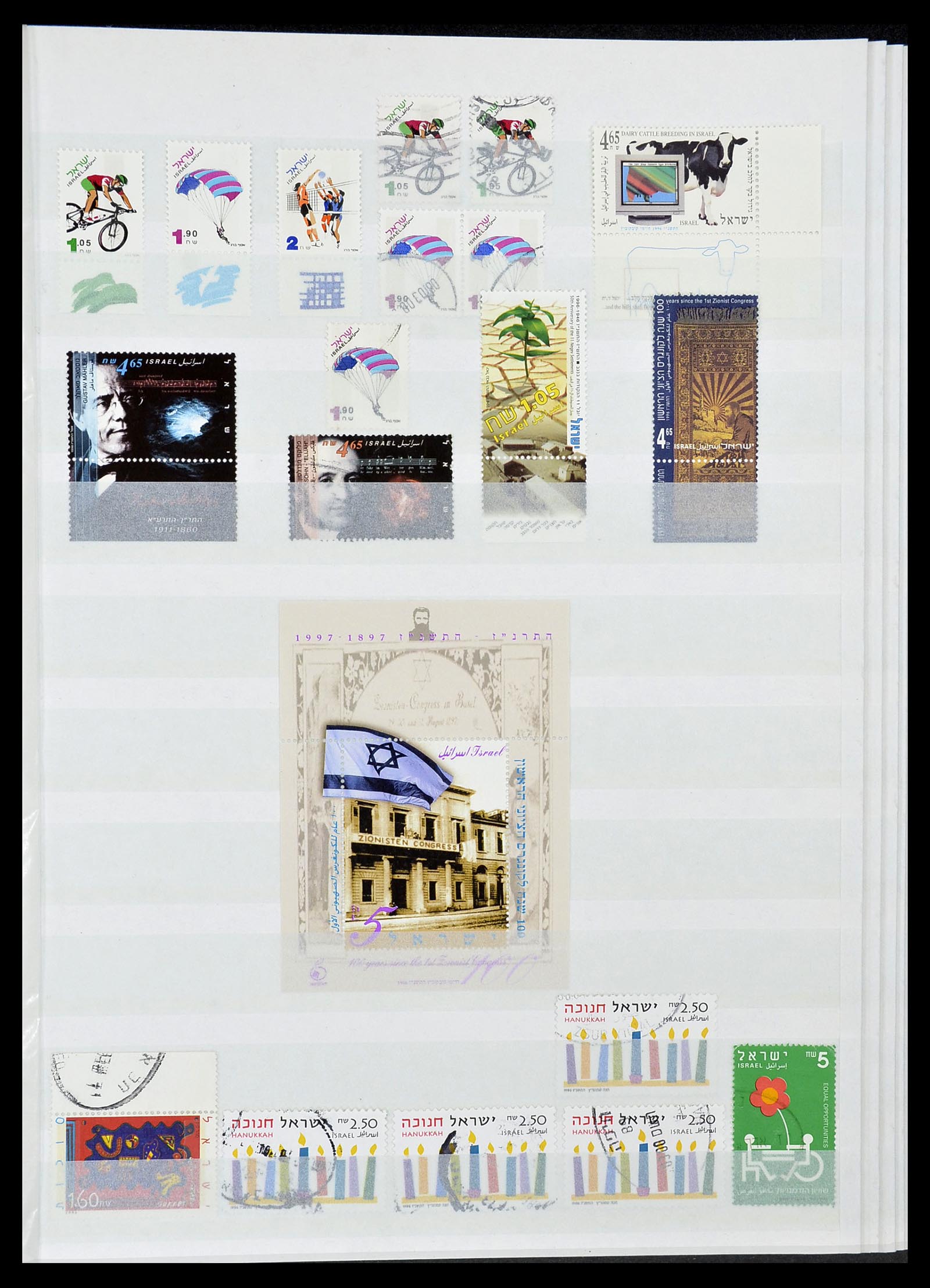 34182 147 - Postzegelverzameling 34182 Israël 1918-2010.