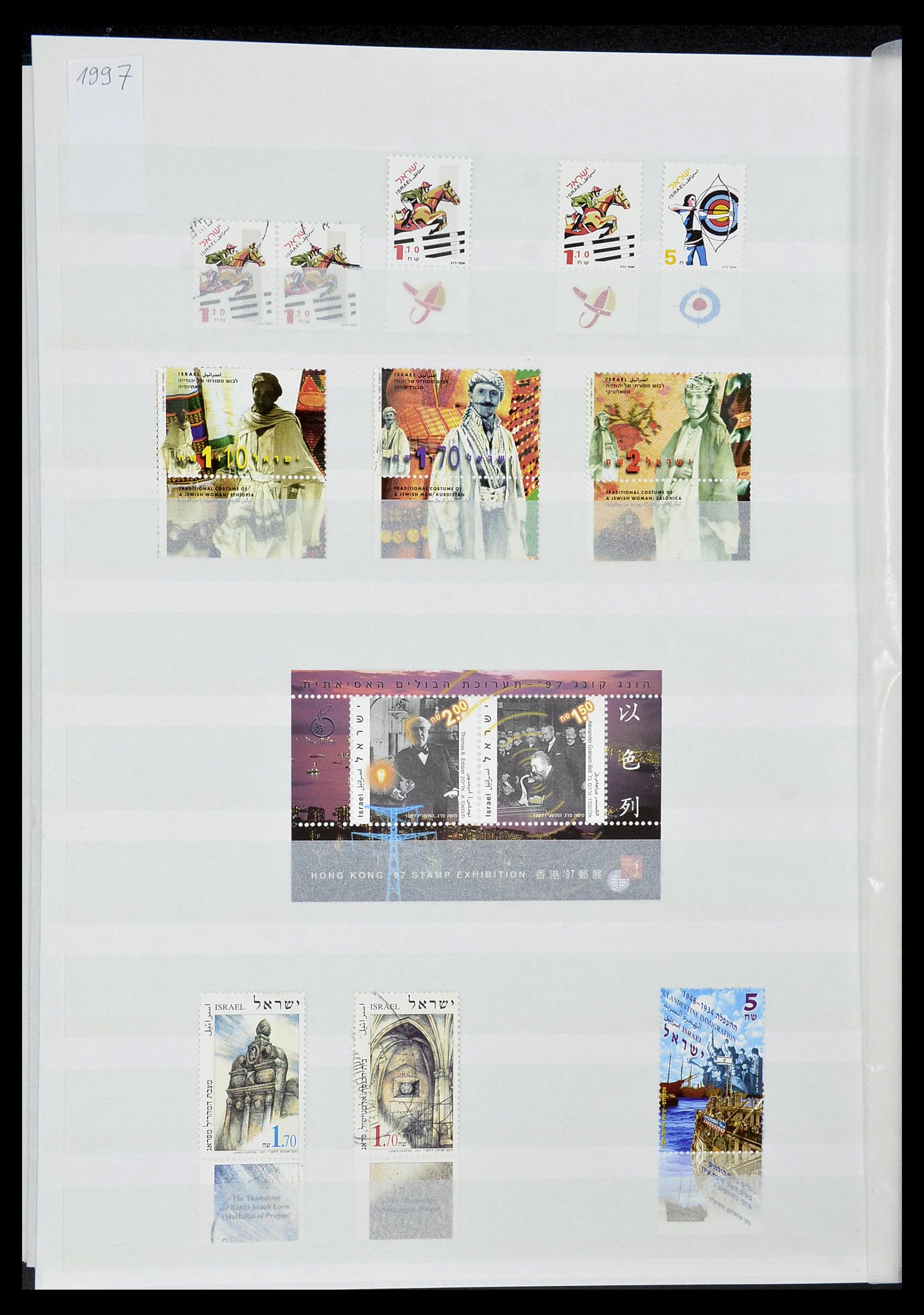 34182 148 - Postzegelverzameling 34182 Israël 1918-2010.