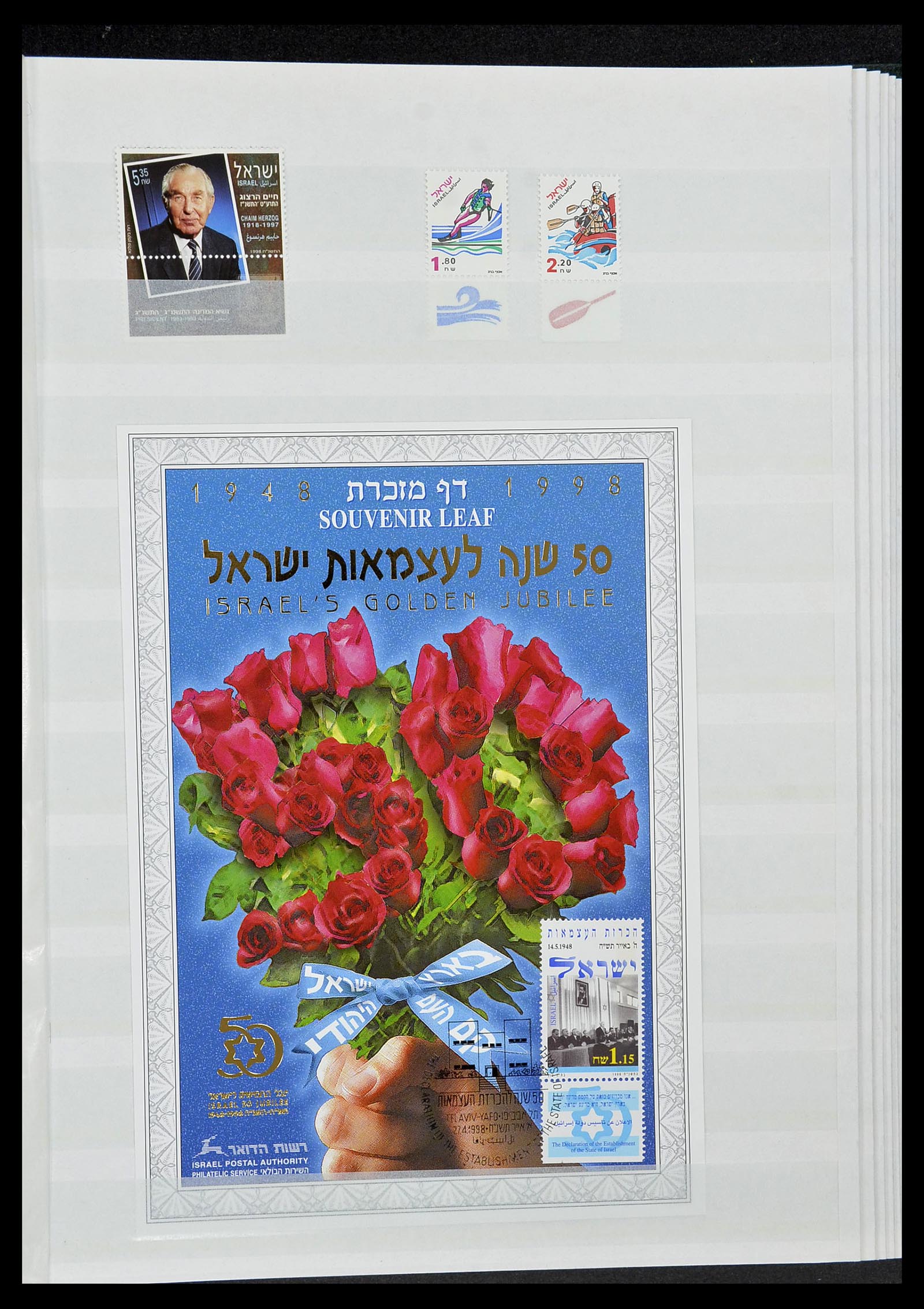 34182 153 - Postzegelverzameling 34182 Israël 1918-2010.