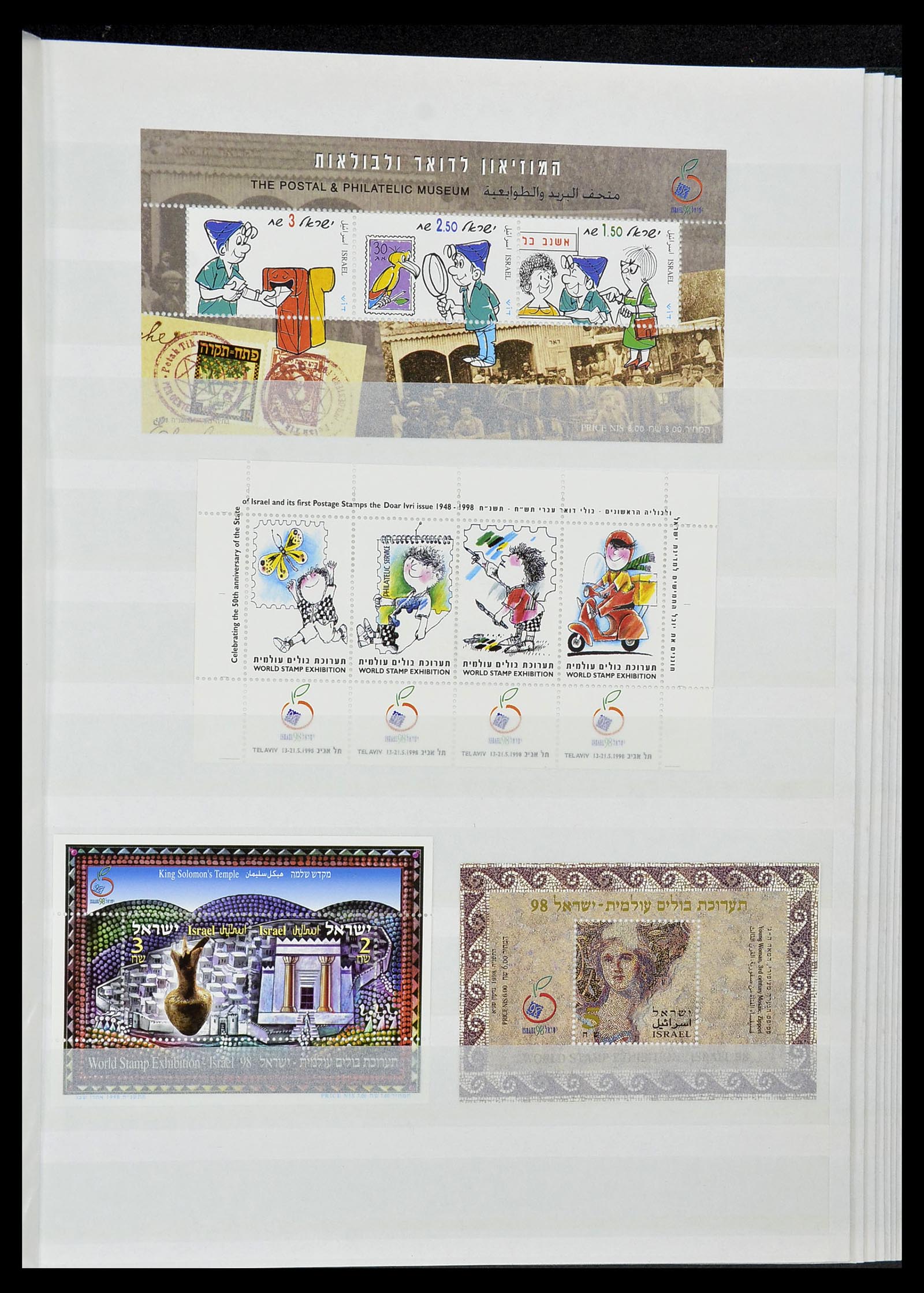 34182 155 - Postzegelverzameling 34182 Israël 1918-2010.