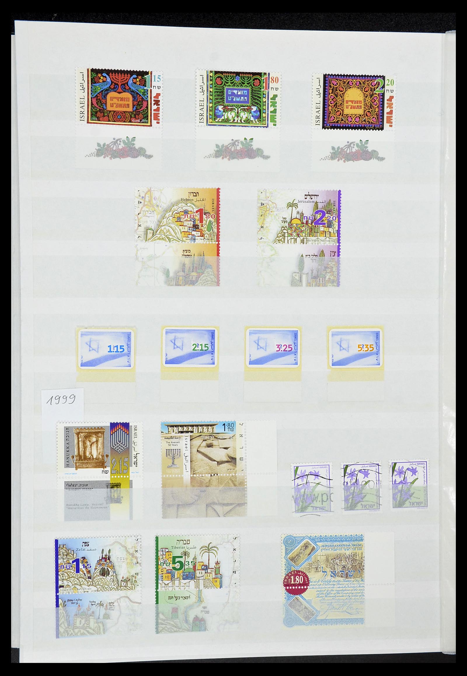 34182 156 - Postzegelverzameling 34182 Israël 1918-2010.