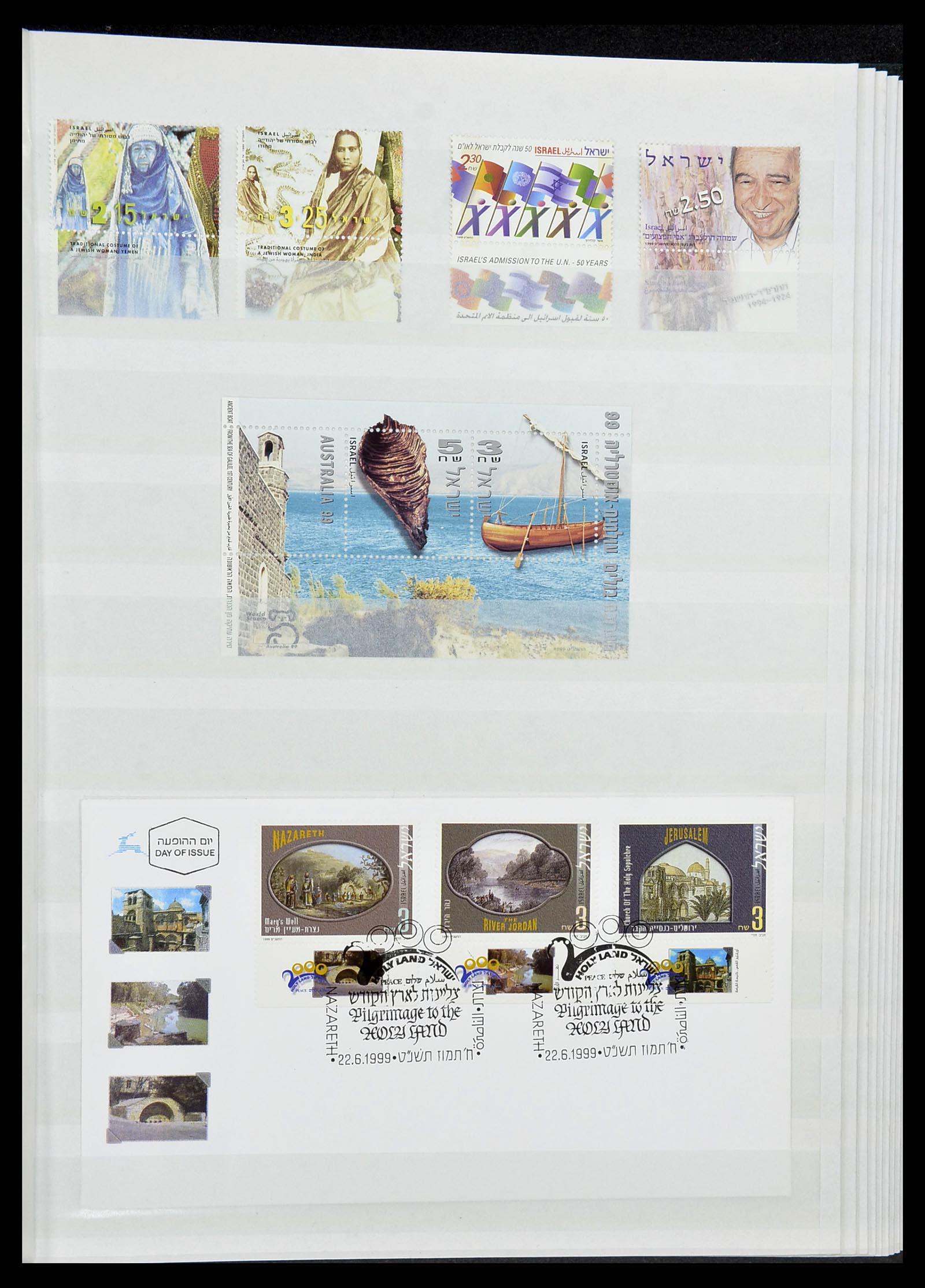 34182 157 - Postzegelverzameling 34182 Israël 1918-2010.