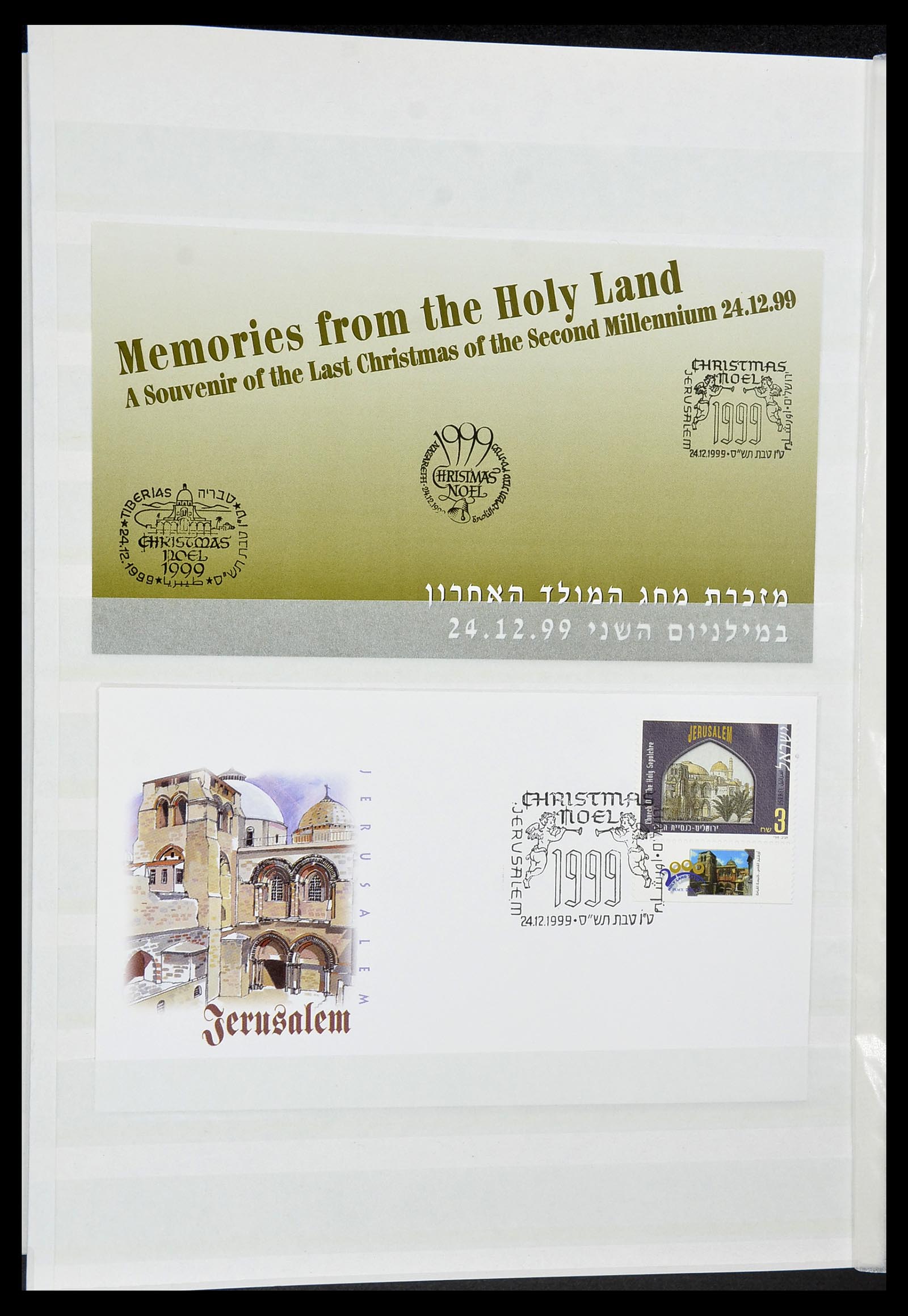 34182 160 - Postzegelverzameling 34182 Israël 1918-2010.