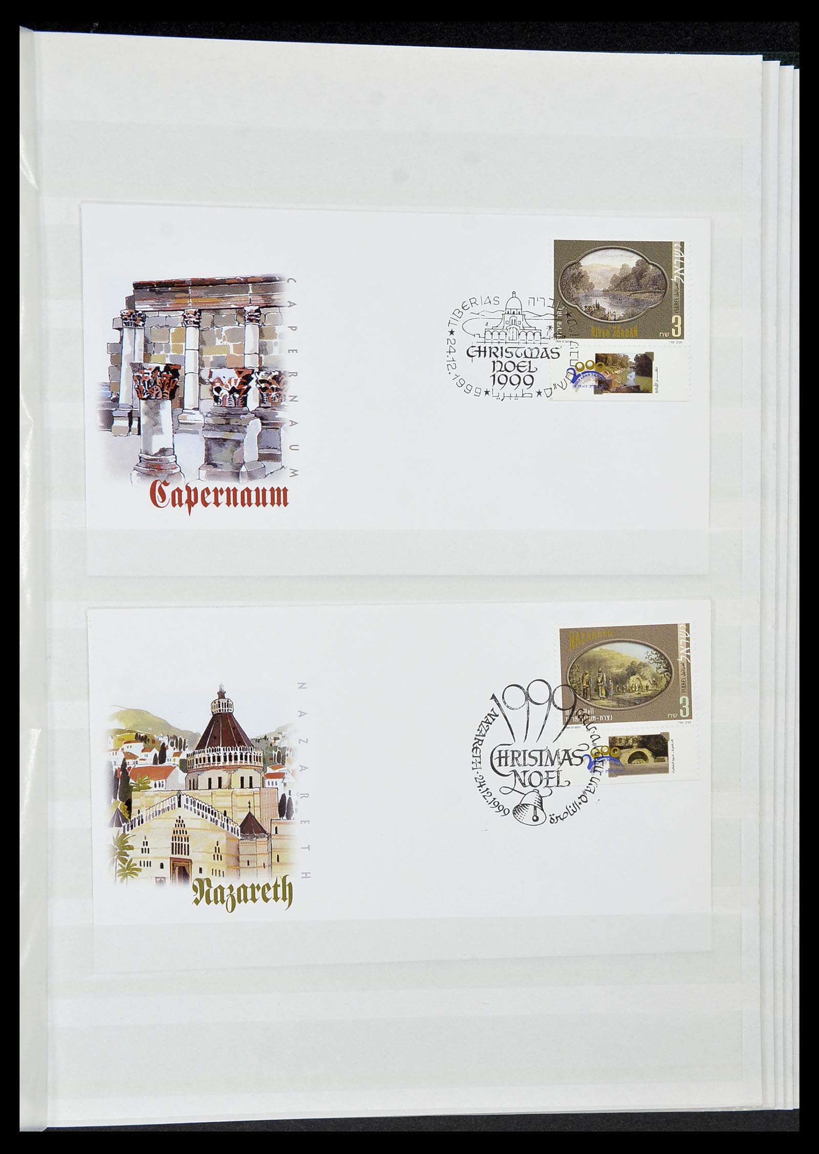 34182 161 - Postzegelverzameling 34182 Israël 1918-2010.