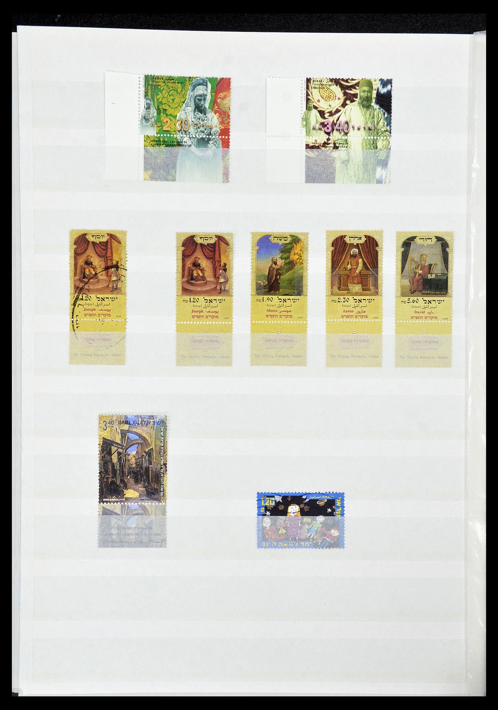 34182 163 - Postzegelverzameling 34182 Israël 1918-2010.