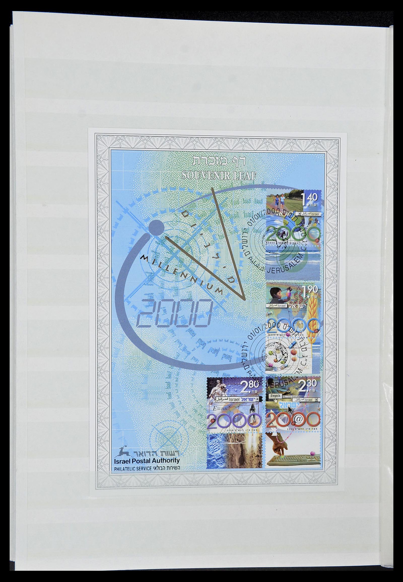 34182 164 - Postzegelverzameling 34182 Israël 1918-2010.