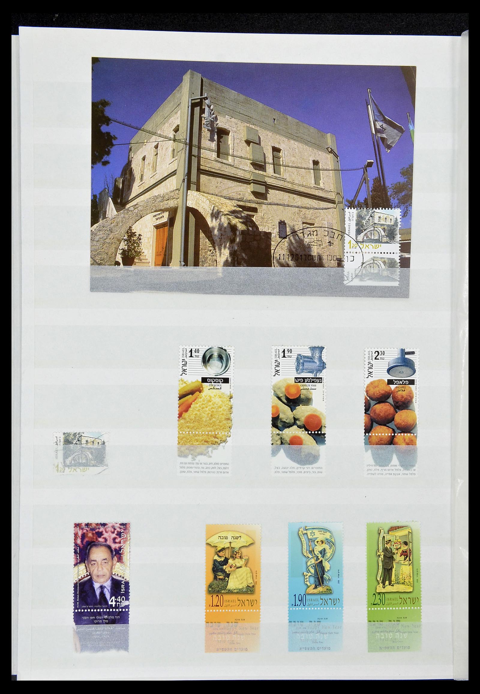 34182 166 - Postzegelverzameling 34182 Israël 1918-2010.