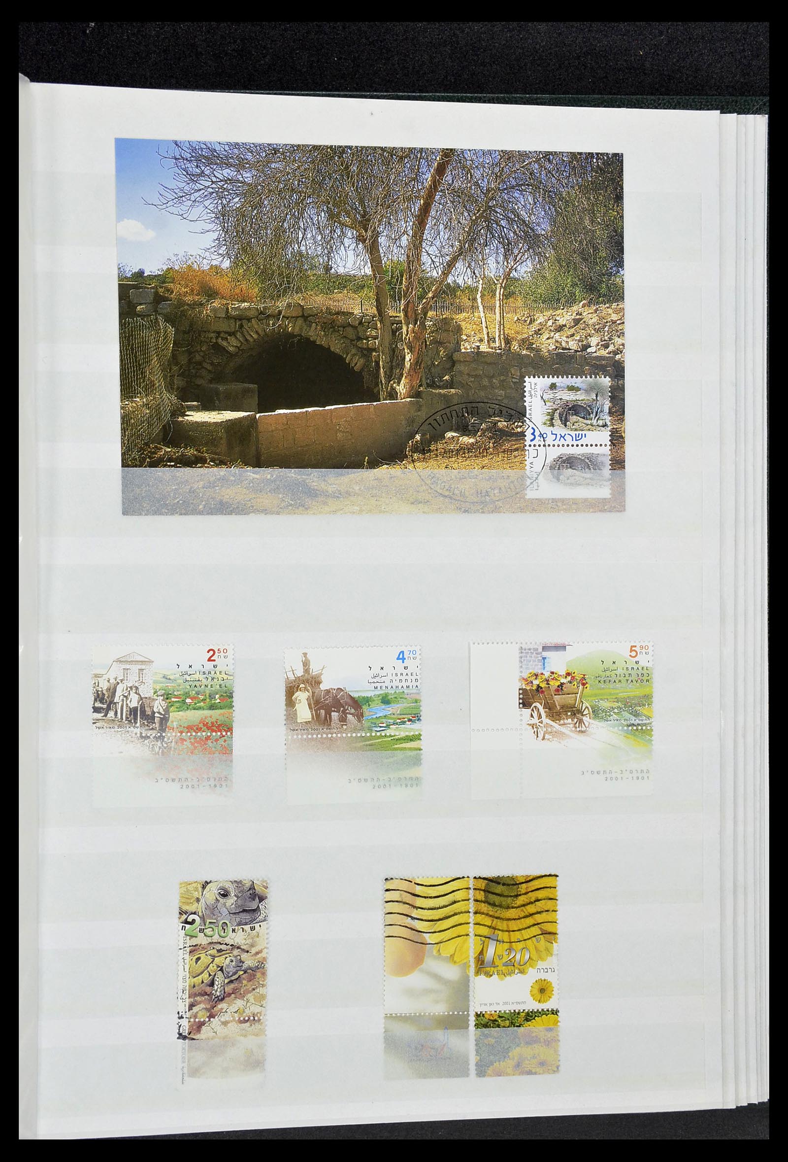 34182 169 - Postzegelverzameling 34182 Israël 1918-2010.