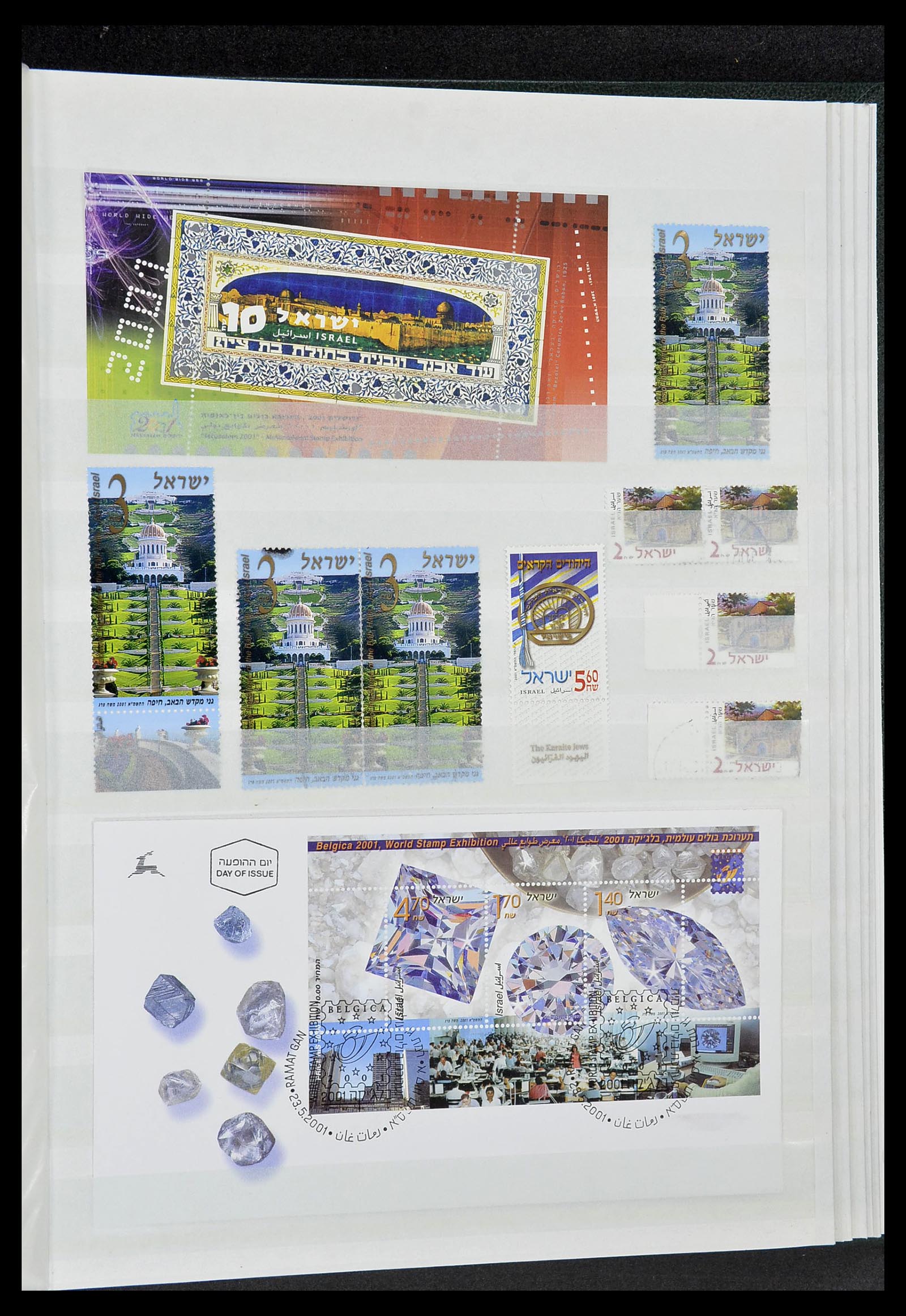 34182 171 - Postzegelverzameling 34182 Israël 1918-2010.