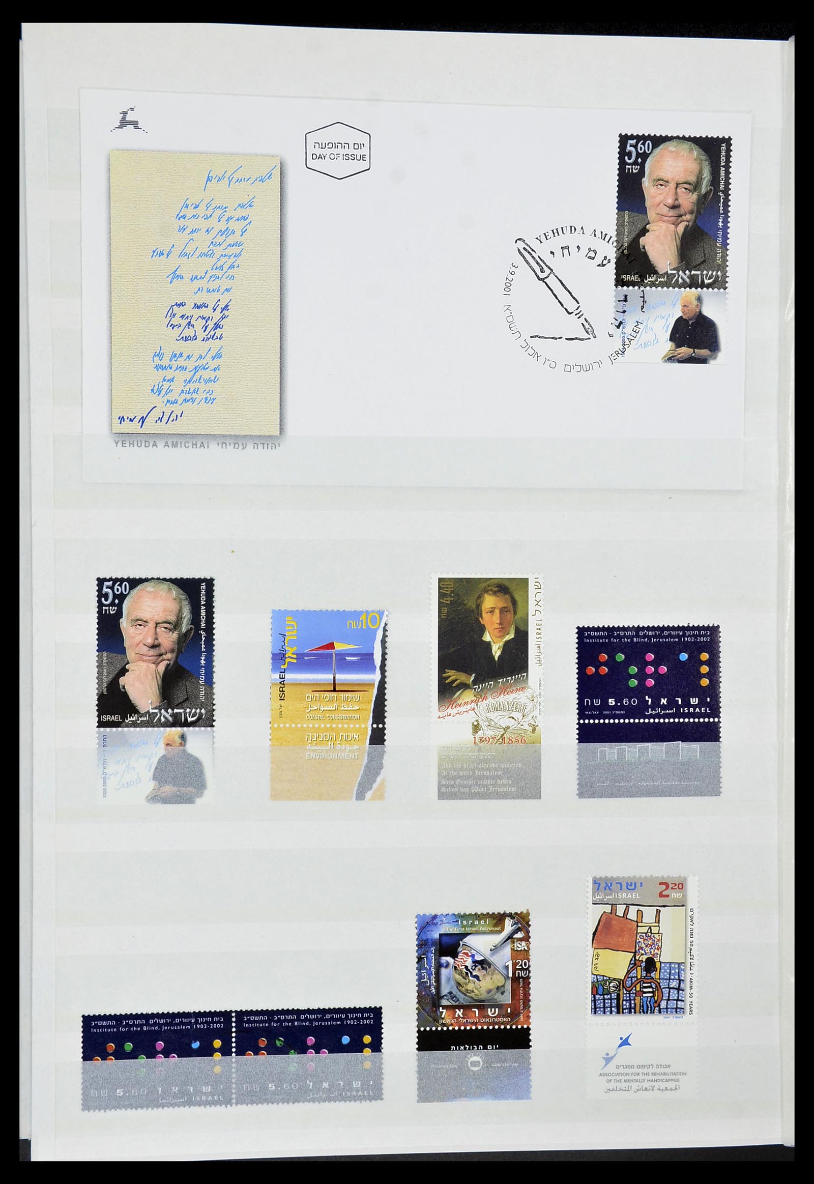 34182 174 - Postzegelverzameling 34182 Israël 1918-2010.