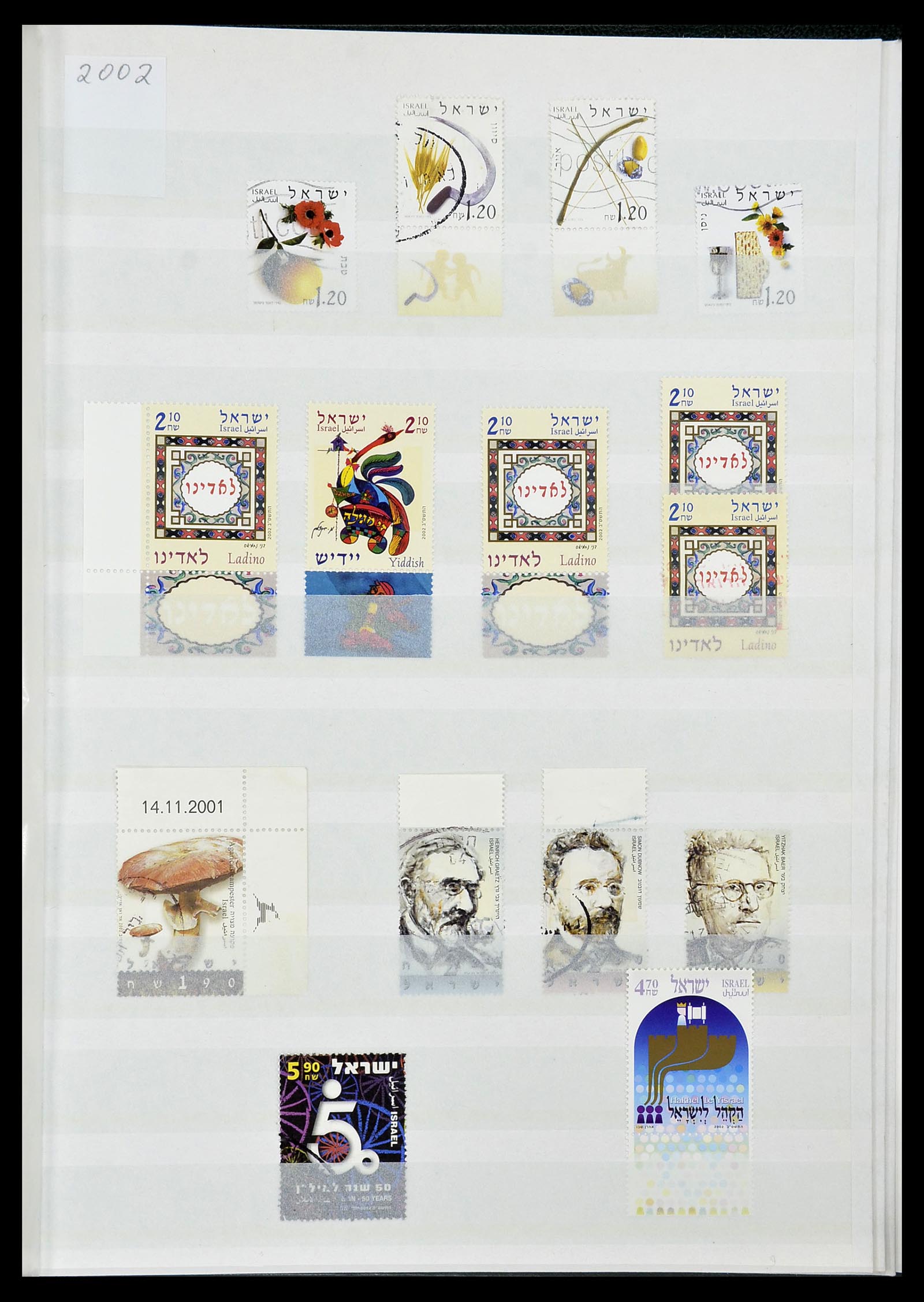 34182 175 - Postzegelverzameling 34182 Israël 1918-2010.