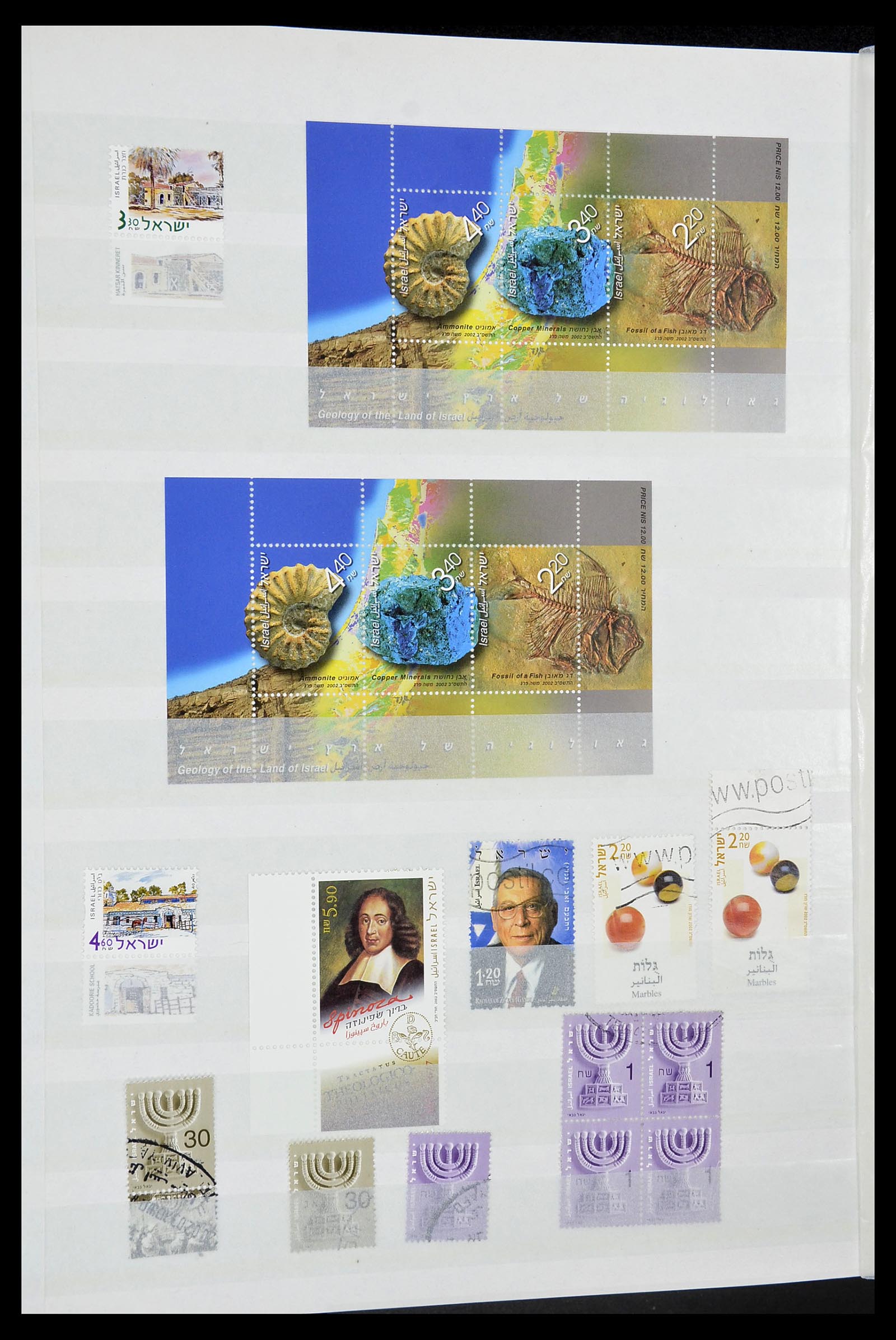 34182 178 - Postzegelverzameling 34182 Israël 1918-2010.