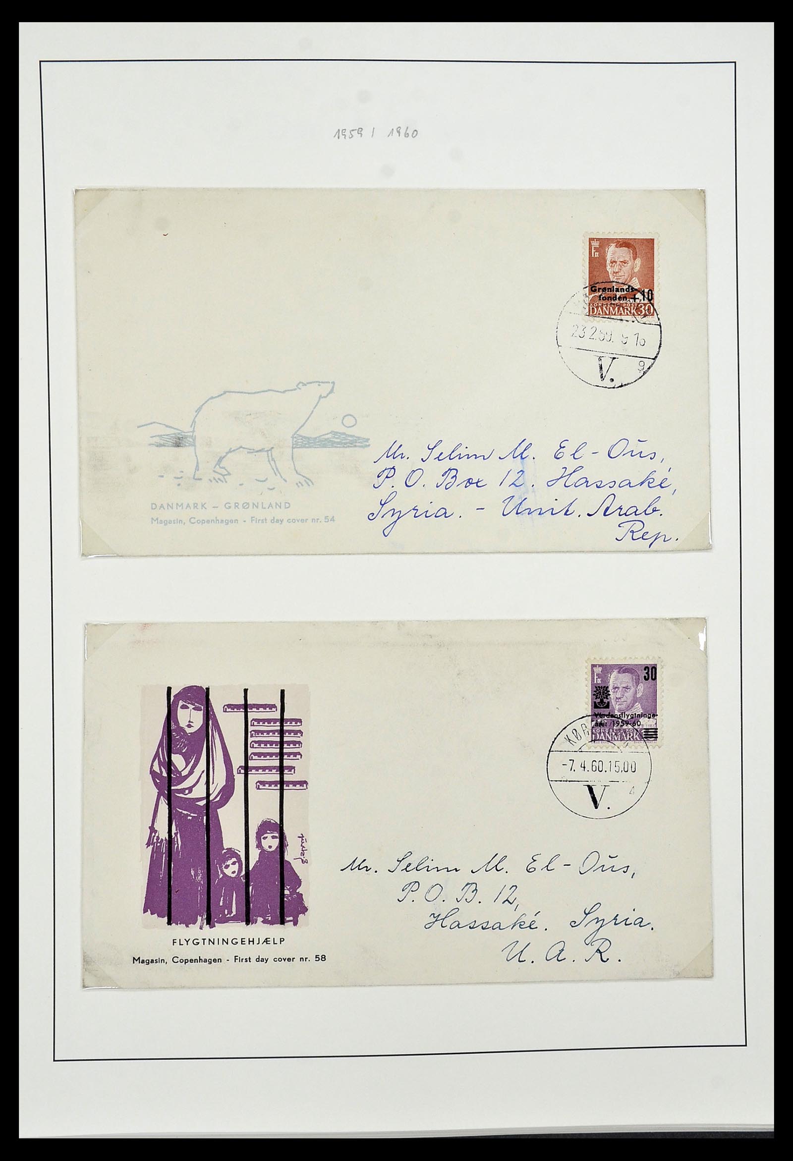 34183 014 - Postzegelverzameling 34183 Denemarken 1930-2014.