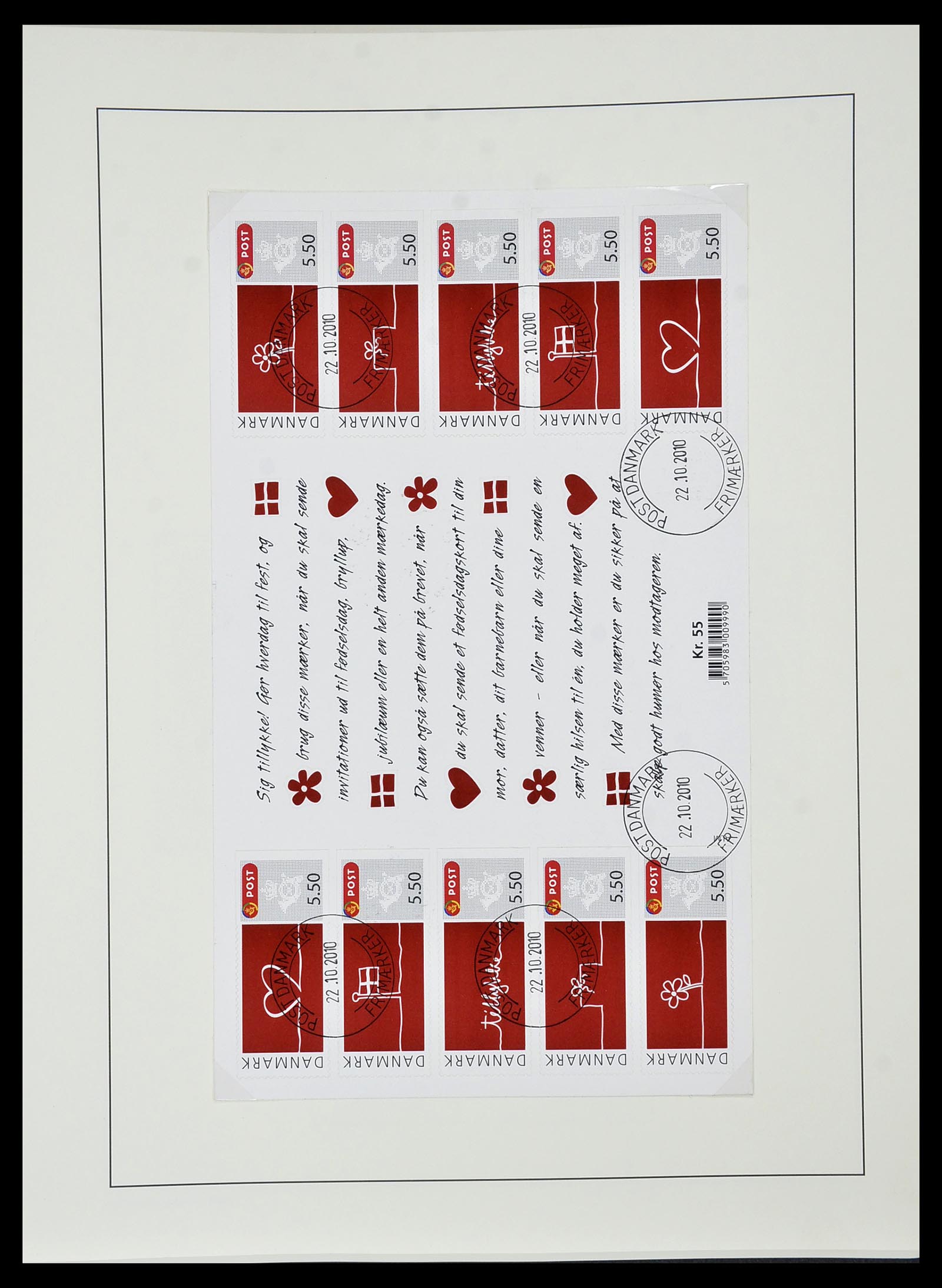 34183 156 - Postzegelverzameling 34183 Denemarken 1930-2014.