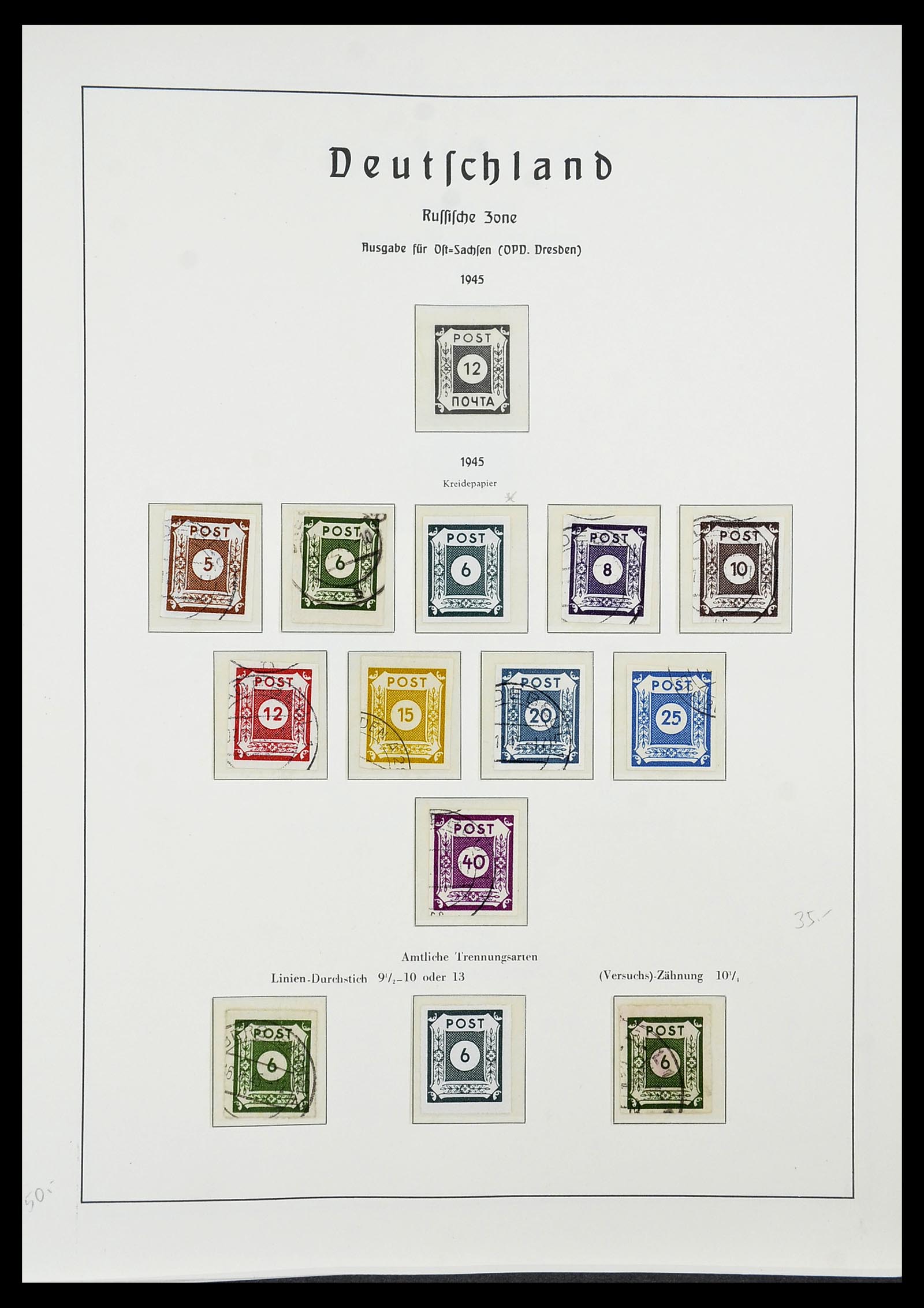 34185 044 - Postzegelverzameling 34185 Duitse gebieden, zones, bezettingen 1920-1
