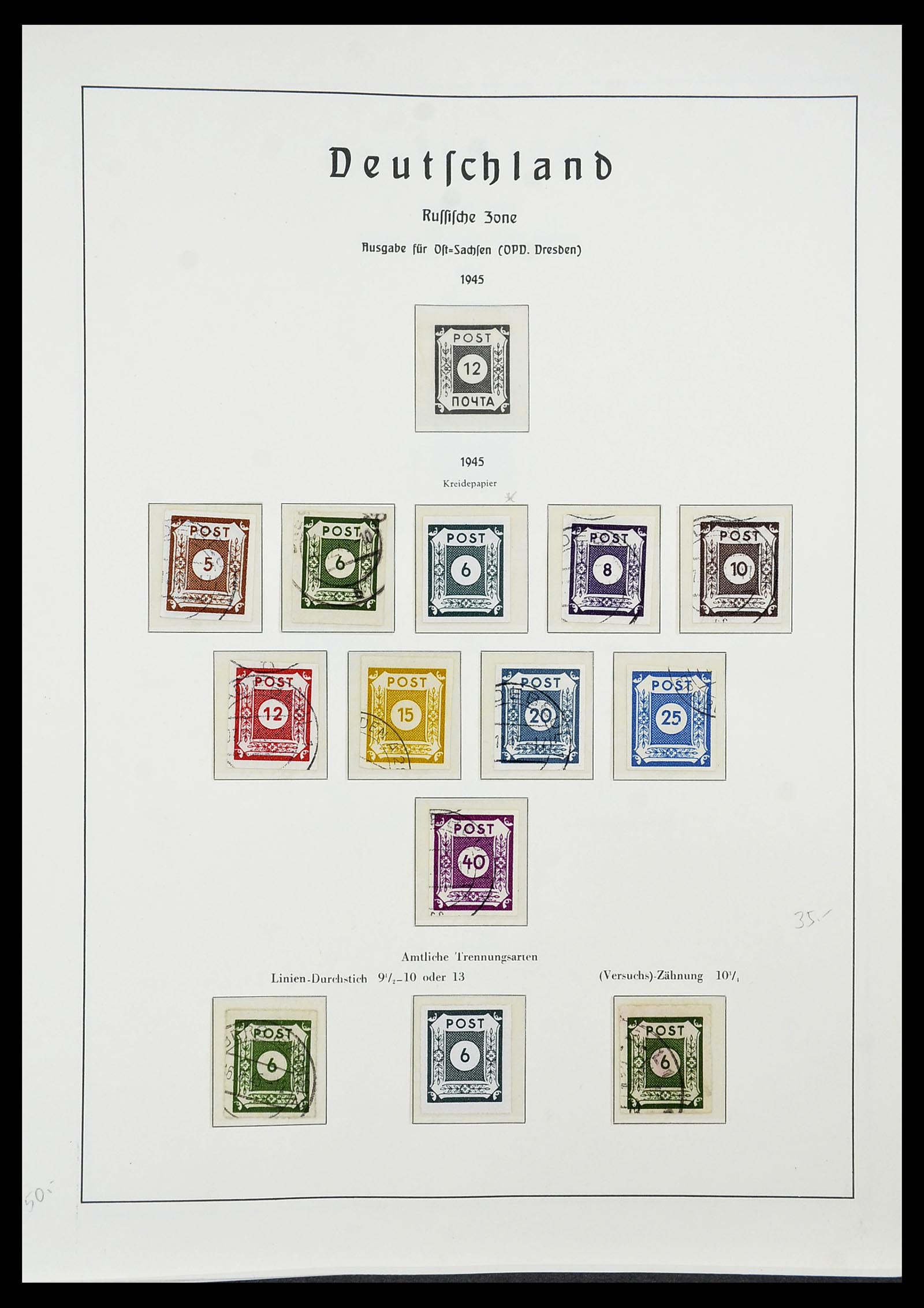 34185 044 - Stamp collection 34185 German territories, zones, occupations 1920-1959.