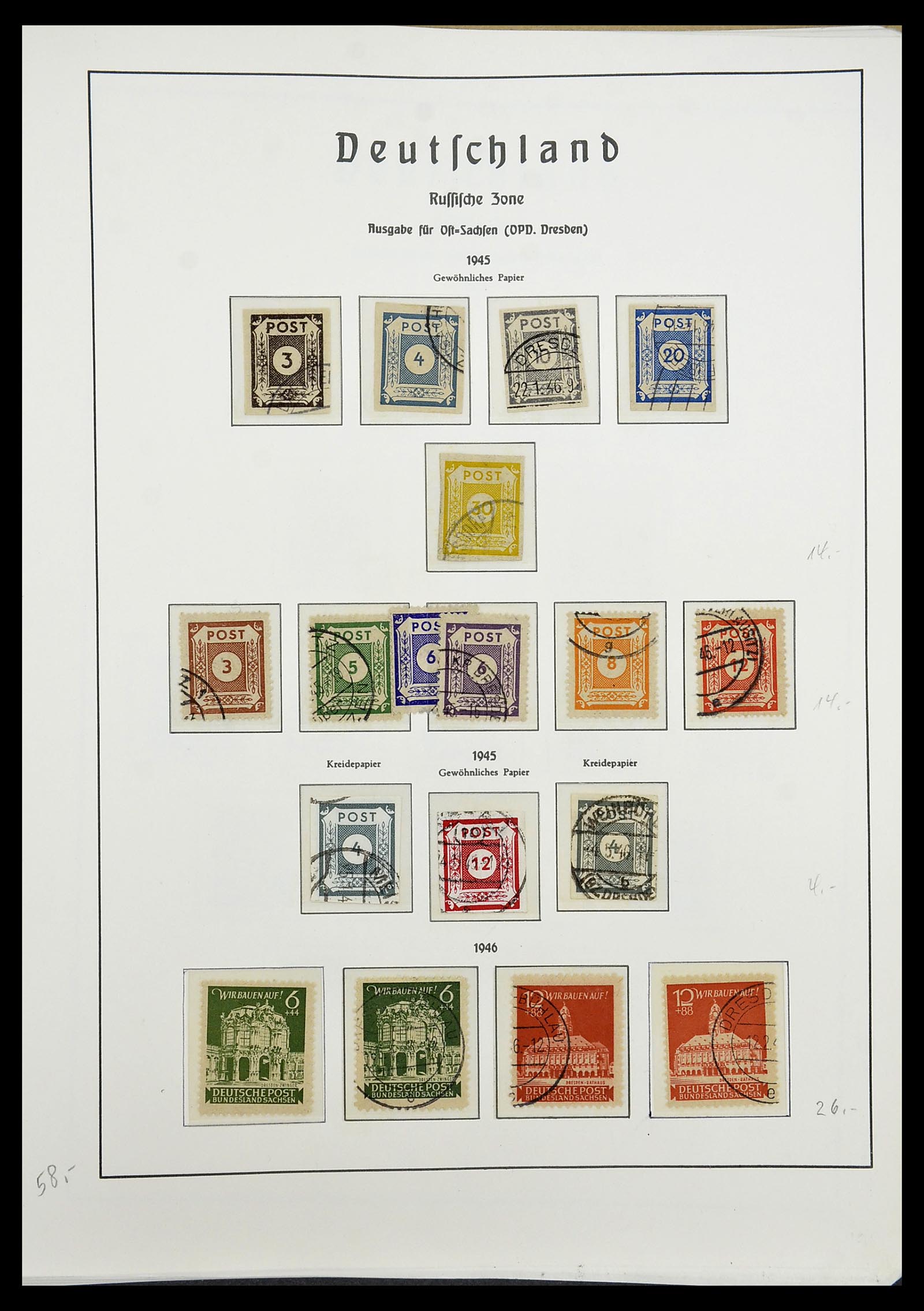 34185 047 - Postzegelverzameling 34185 Duitse gebieden, zones, bezettingen 1920-1