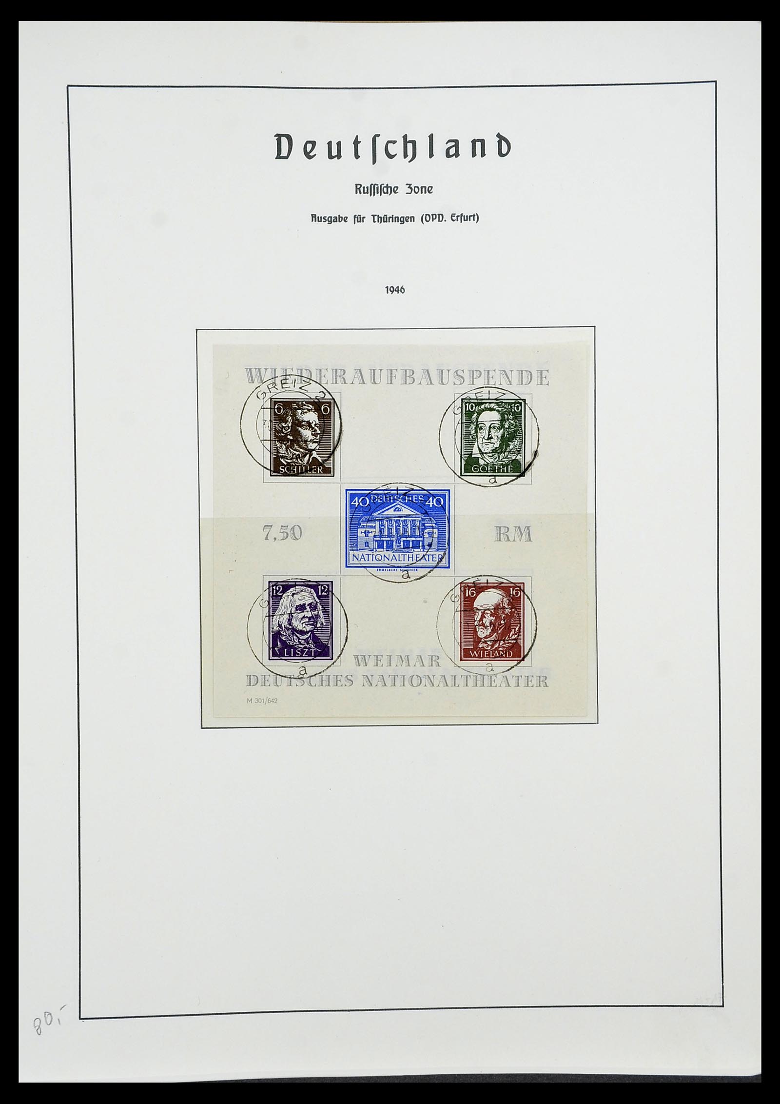34185 053 - Postzegelverzameling 34185 Duitse gebieden, zones, bezettingen 1920-1