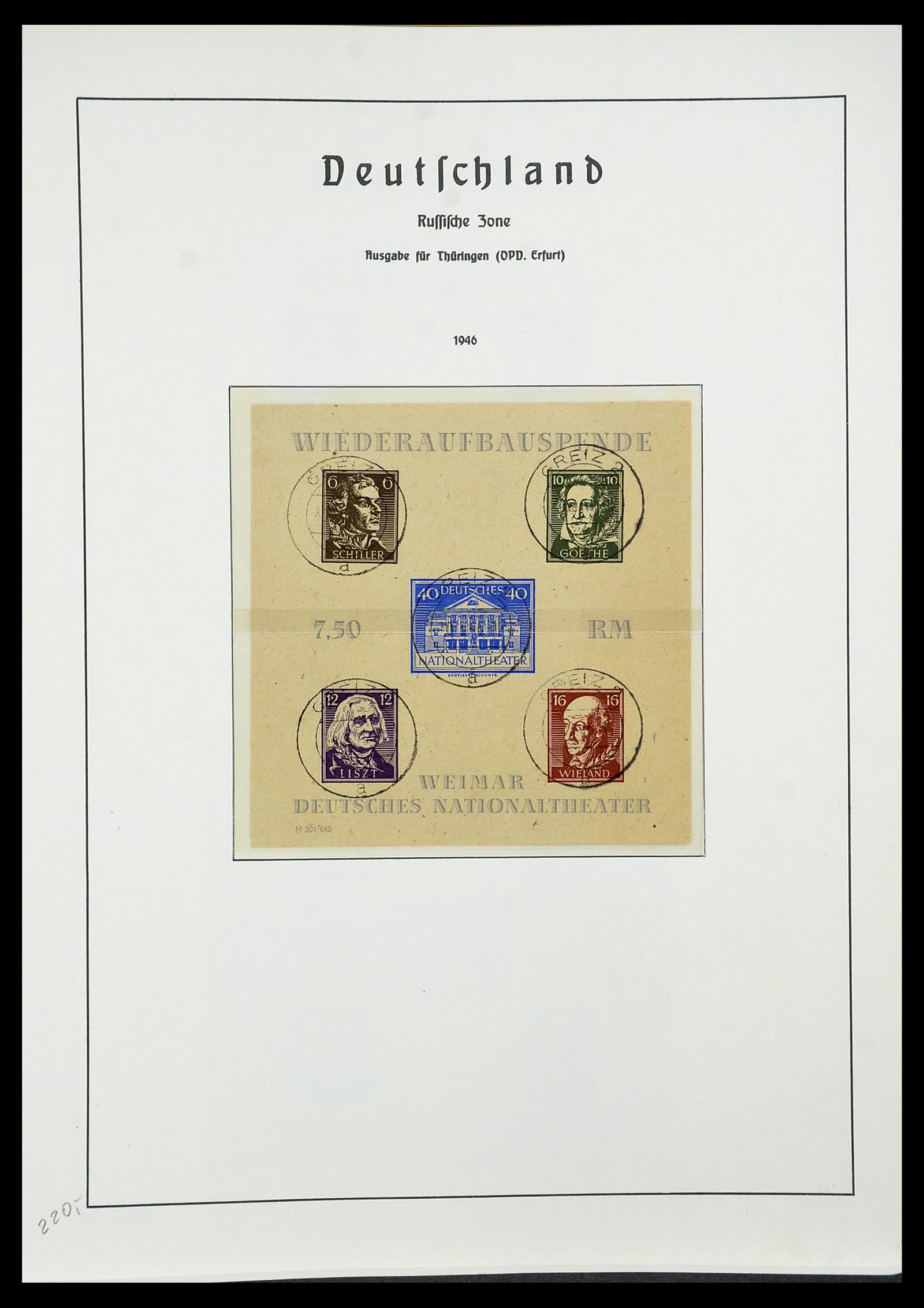 34185 054 - Postzegelverzameling 34185 Duitse gebieden, zones, bezettingen 1920-1