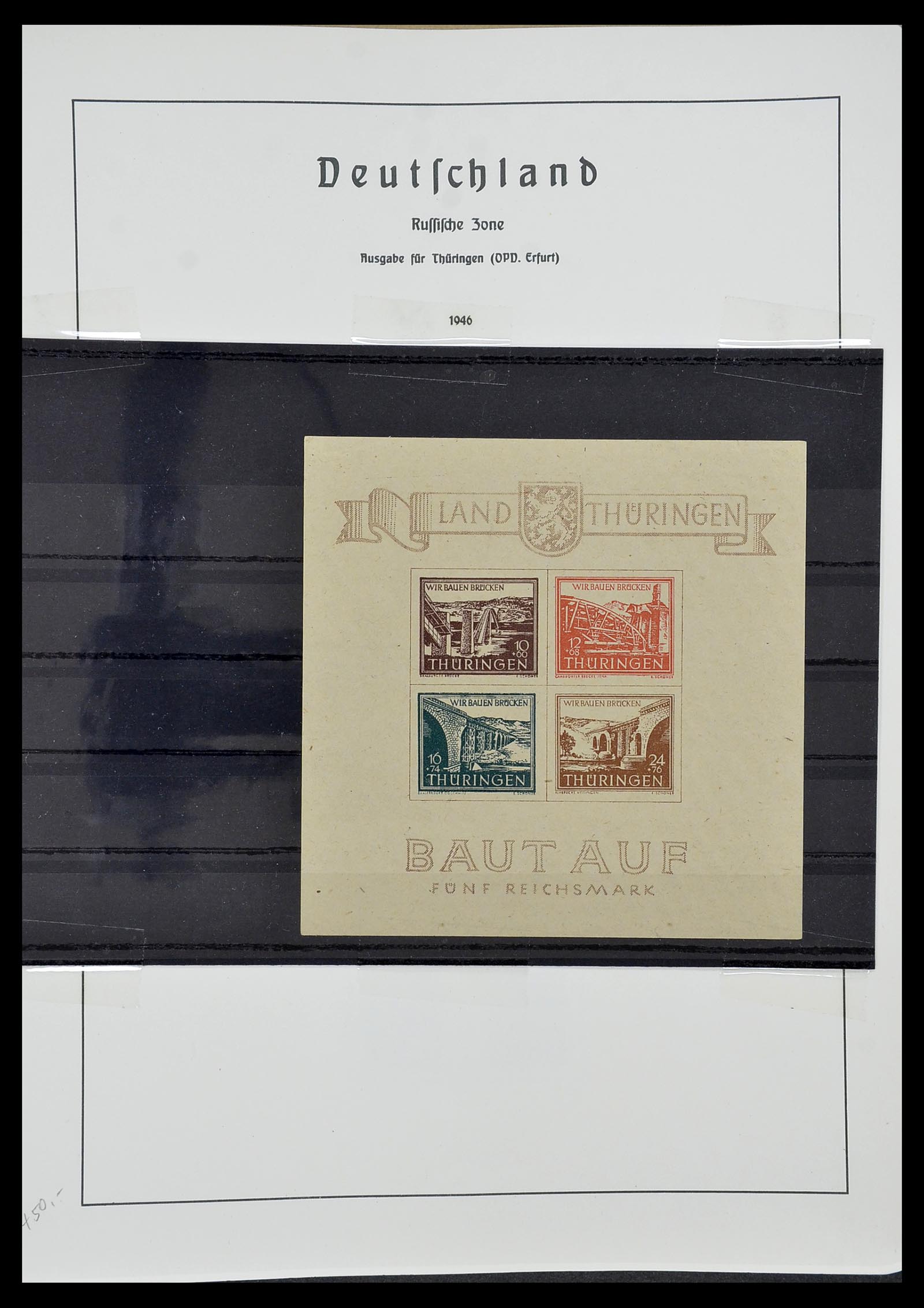 34185 056 - Postzegelverzameling 34185 Duitse gebieden, zones, bezettingen 1920-1