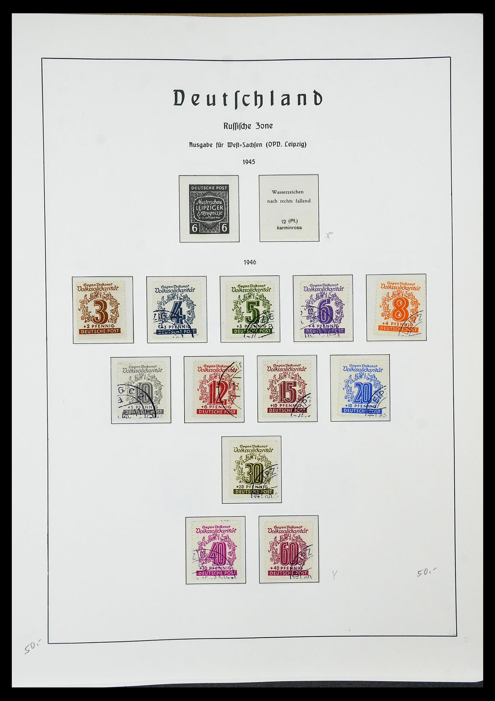 34185 059 - Stamp collection 34185 German territories, zones, occupations 1920-1959.