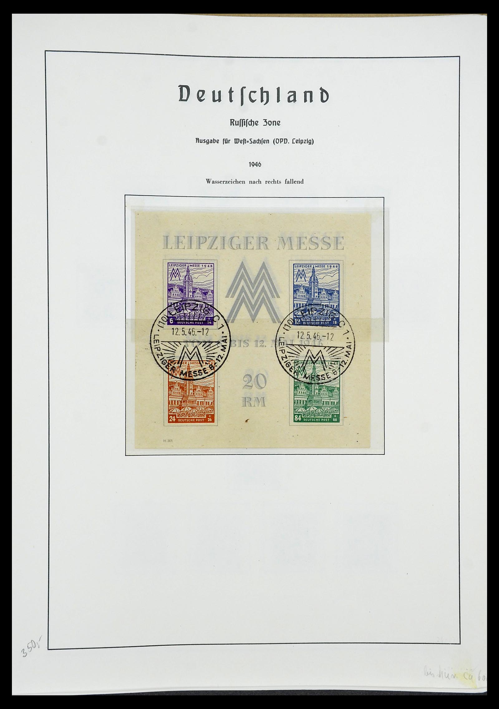 34185 064 - Postzegelverzameling 34185 Duitse gebieden, zones, bezettingen 1920-1