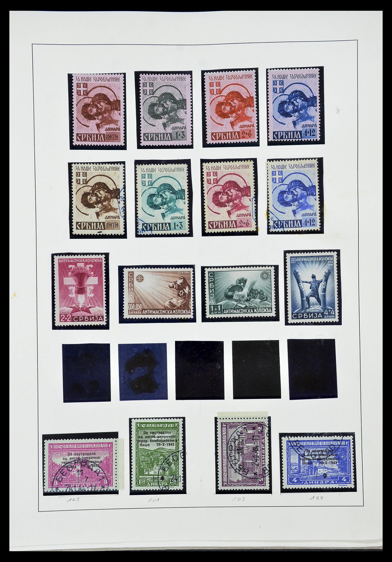 34185 141 - Postzegelverzameling 34185 Duitse gebieden, zones, bezettingen 1920-1