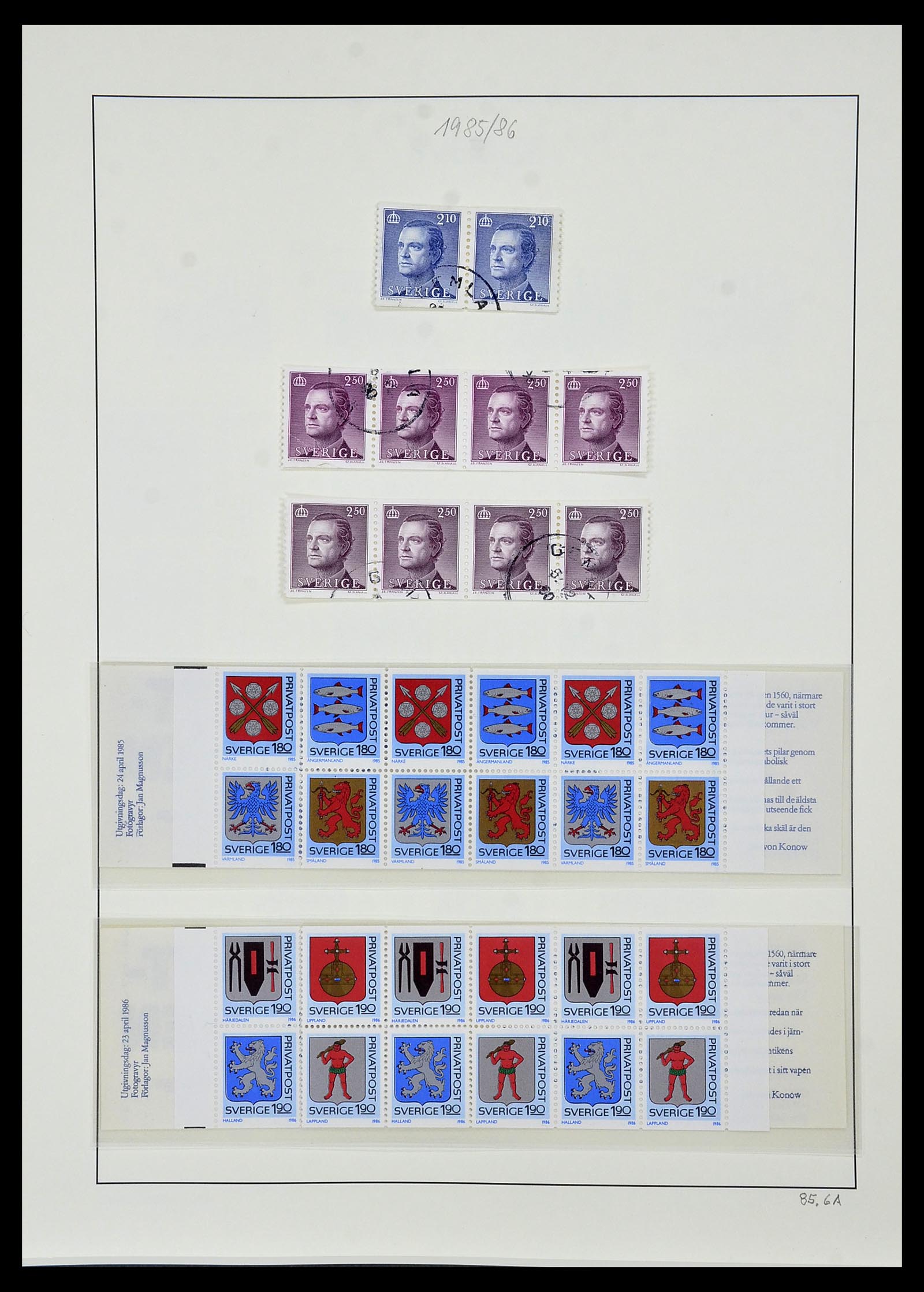 34186 210 - Postzegelverzameling 34186 Zweden 1858-1989.