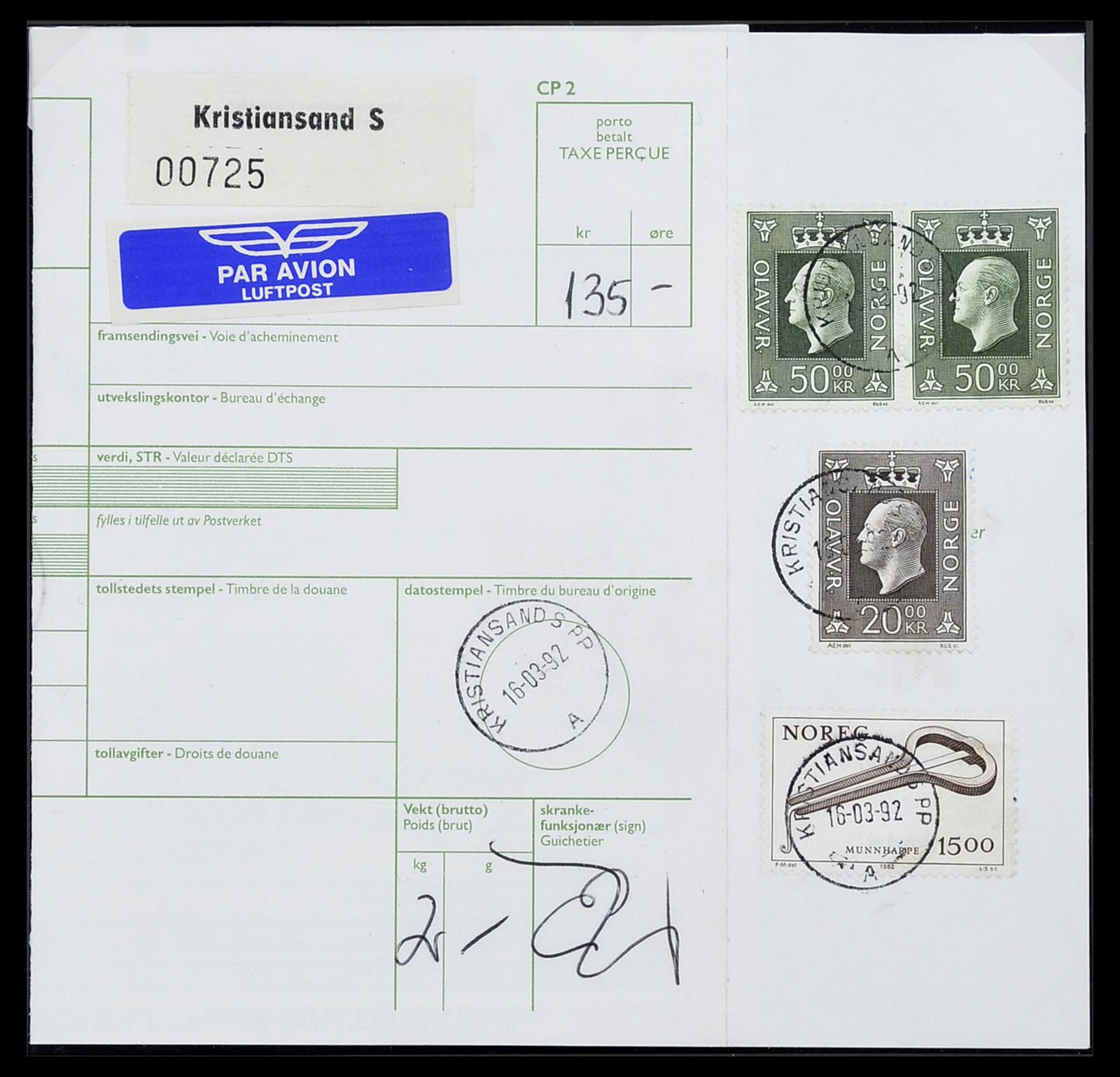 34188 057 - Postzegelverzameling 34188 Noorwegen 1962-2010.