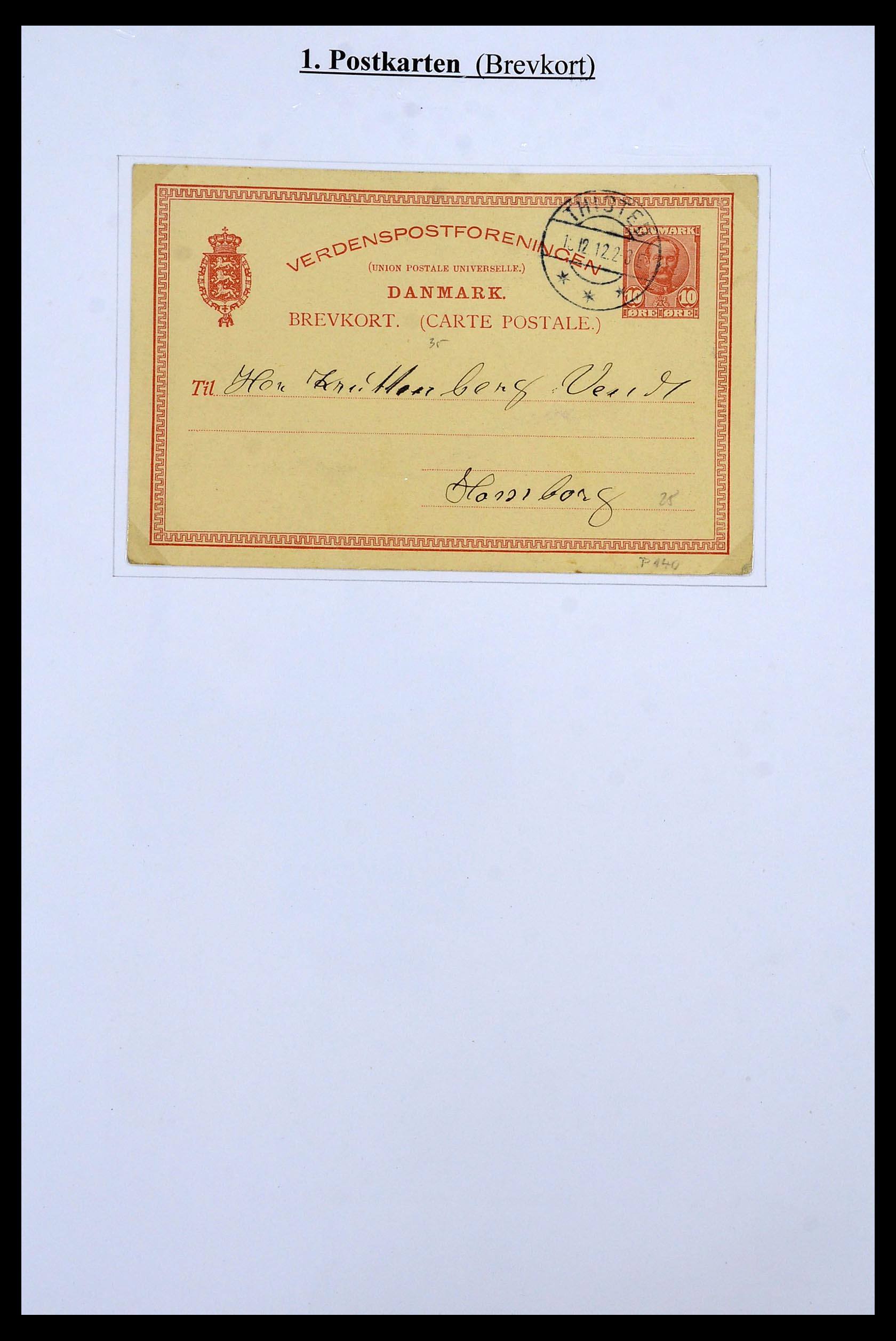 34189 017 - Stamp collection 34189 Denmark postal stationeries 1871-2002.
