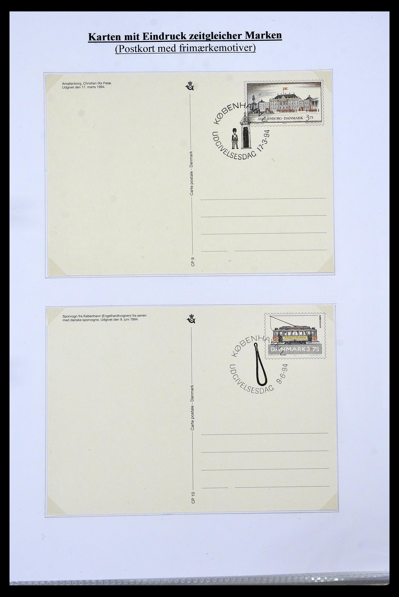 34189 043 - Stamp collection 34189 Denmark postal stationeries 1871-2002.