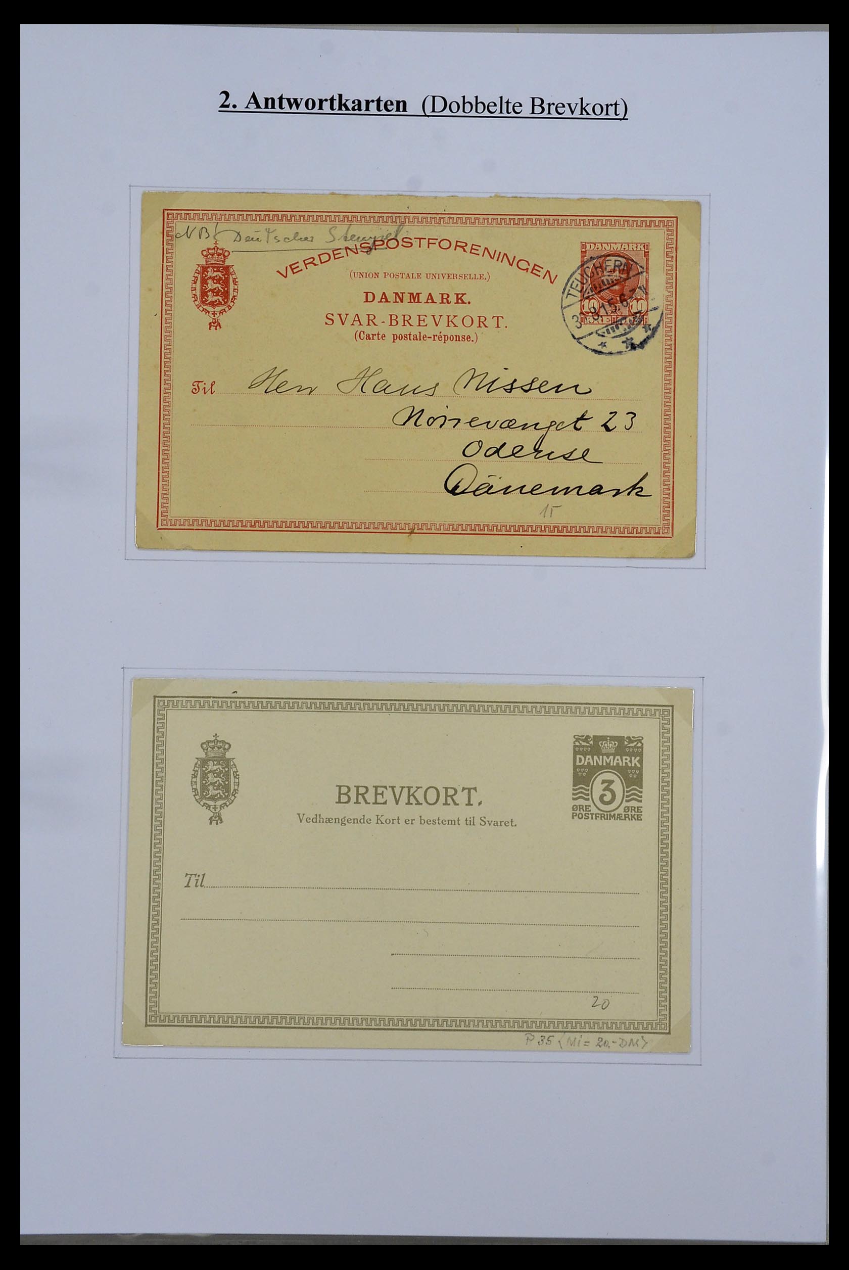 34189 058 - Stamp collection 34189 Denmark postal stationeries 1871-2002.