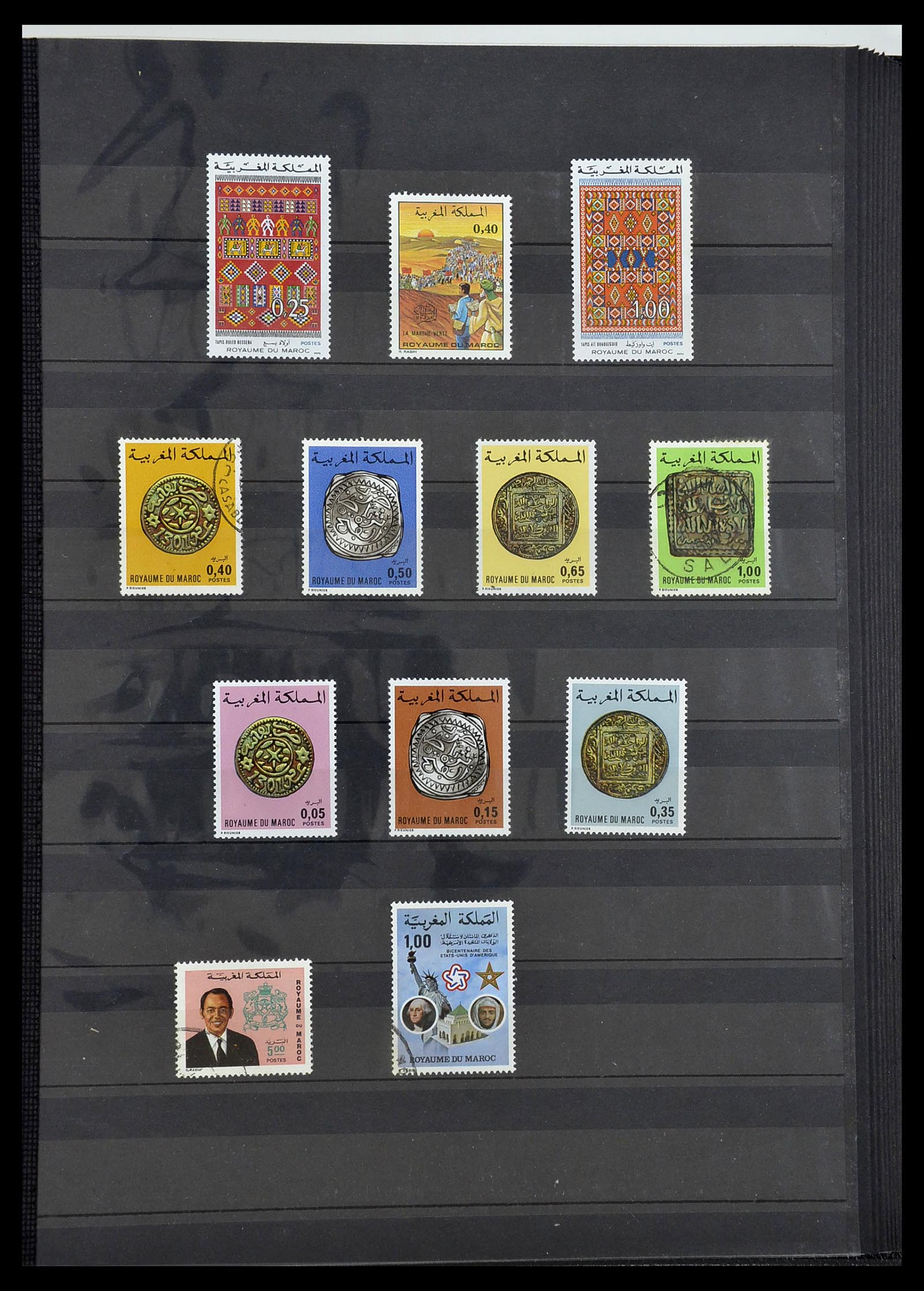 34190 0001 - Postzegelverzameling 34190 Franse koloniën in Afrika 1885-1998.