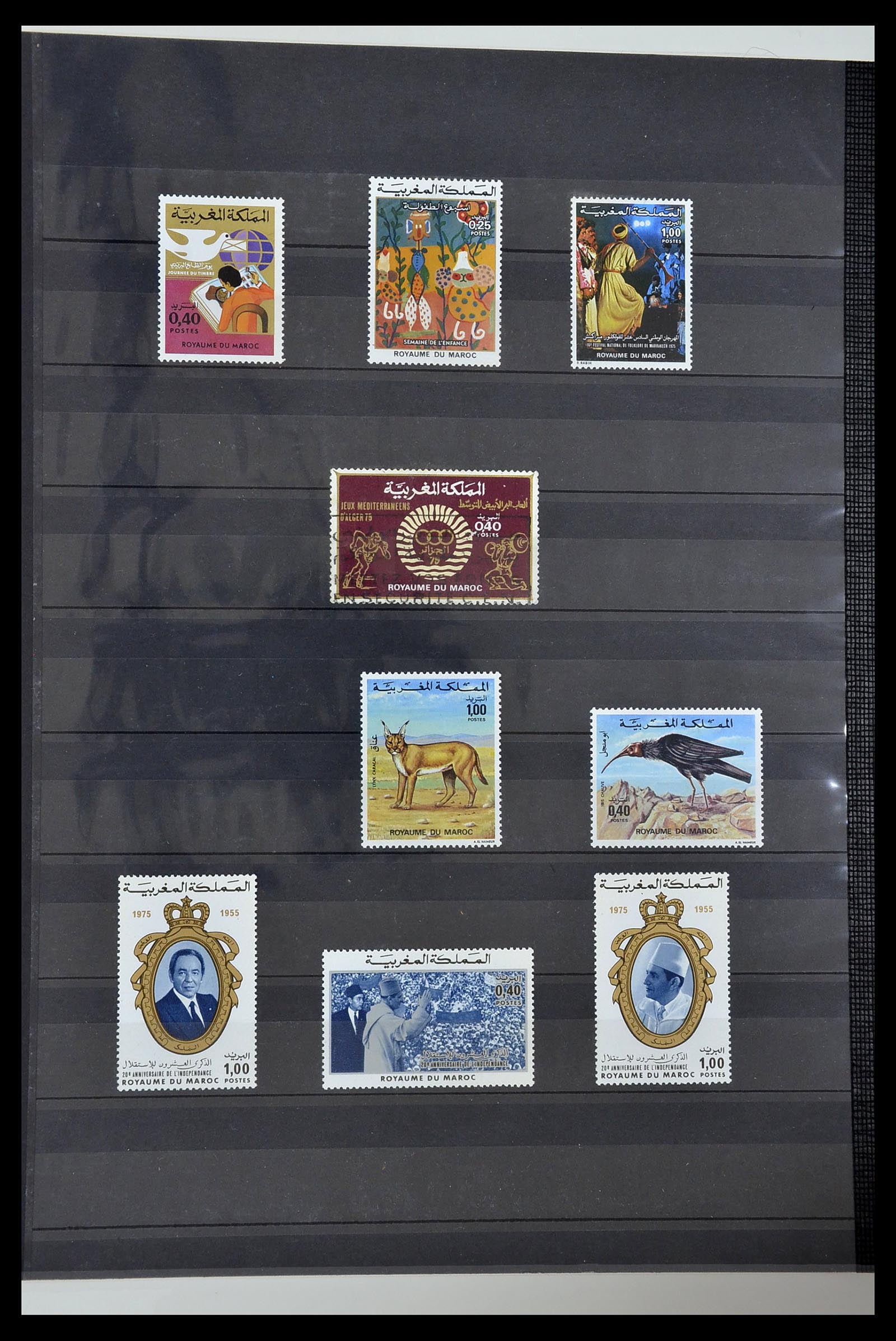 34190 0002 - Postzegelverzameling 34190 Franse koloniën in Afrika 1885-1998.