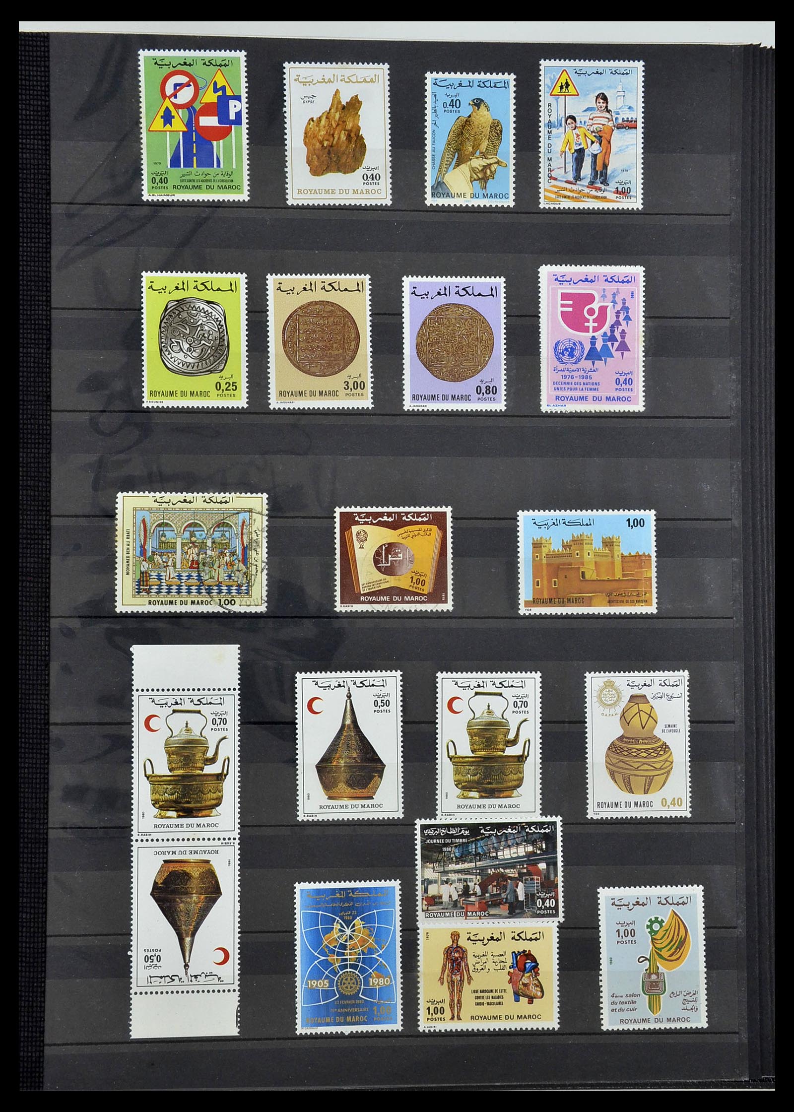 34190 0004 - Postzegelverzameling 34190 Franse koloniën in Afrika 1885-1998.