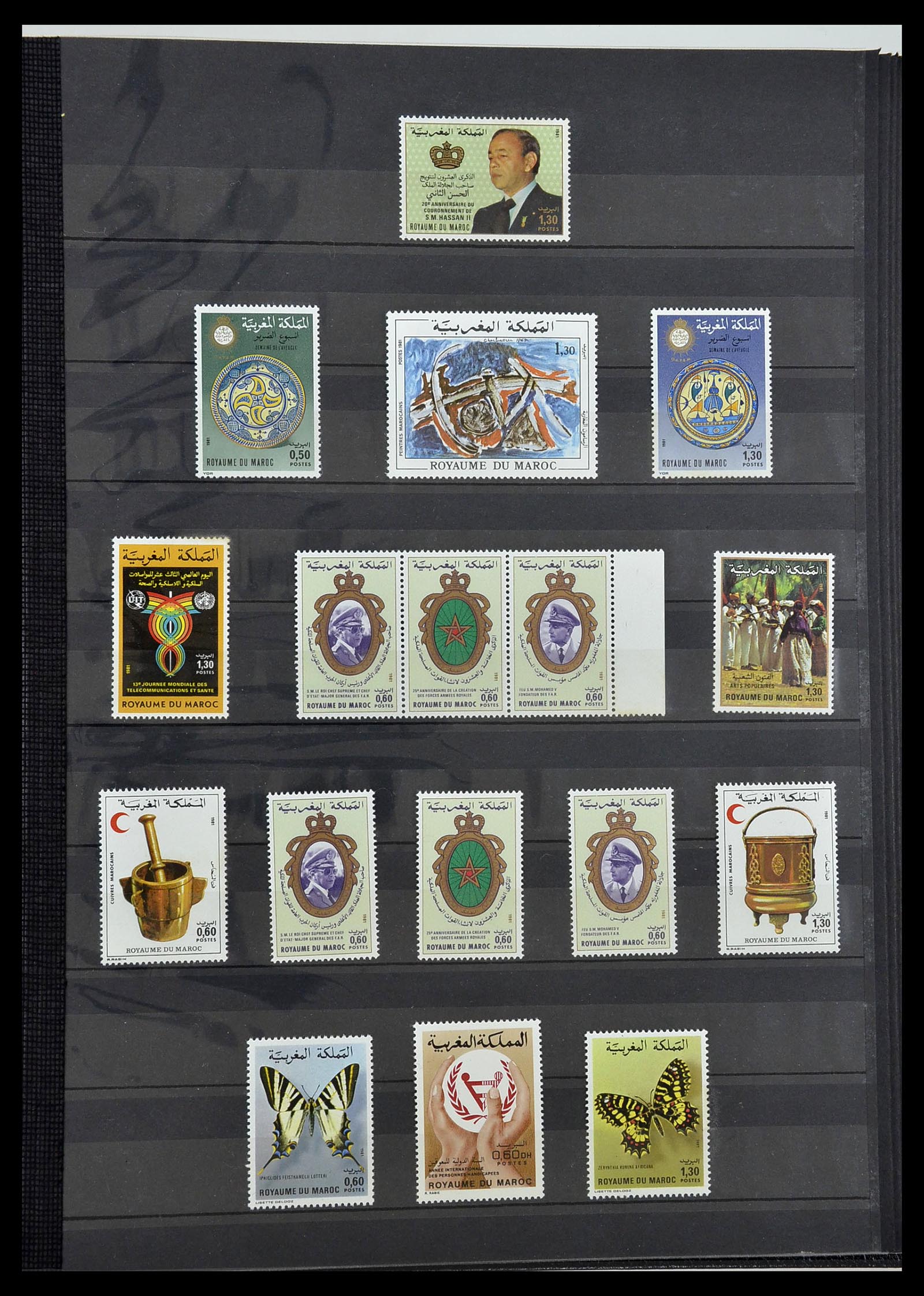 34190 0005 - Postzegelverzameling 34190 Franse koloniën in Afrika 1885-1998.