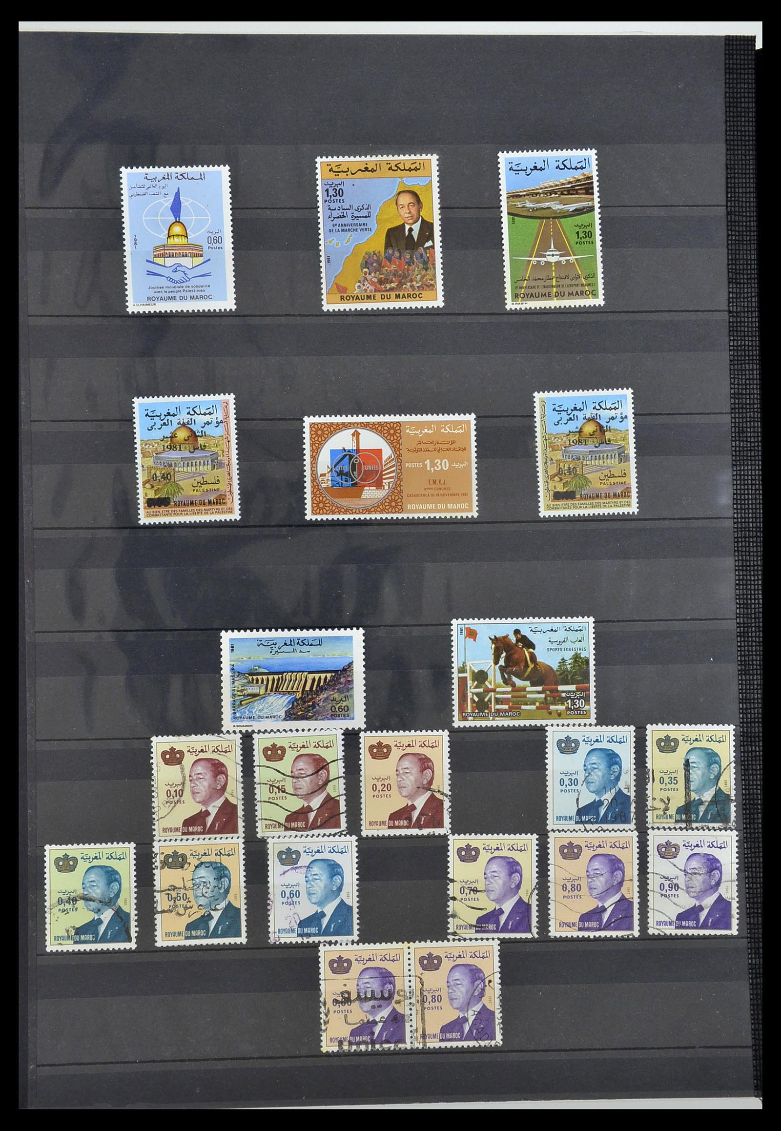34190 0007 - Postzegelverzameling 34190 Franse koloniën in Afrika 1885-1998.