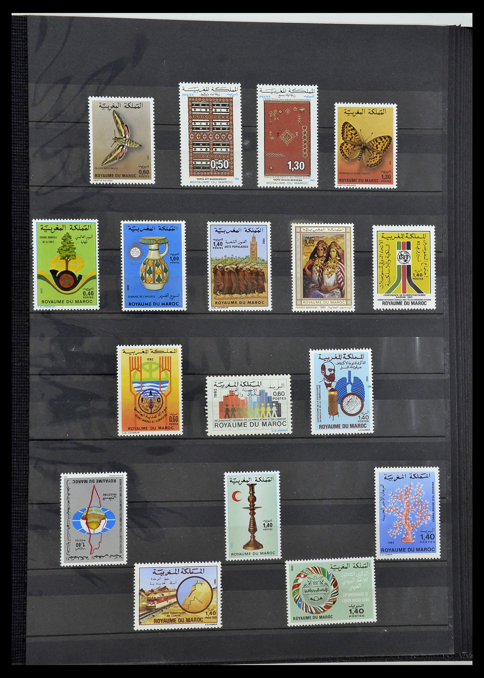 34190 0008 - Postzegelverzameling 34190 Franse koloniën in Afrika 1885-1998.