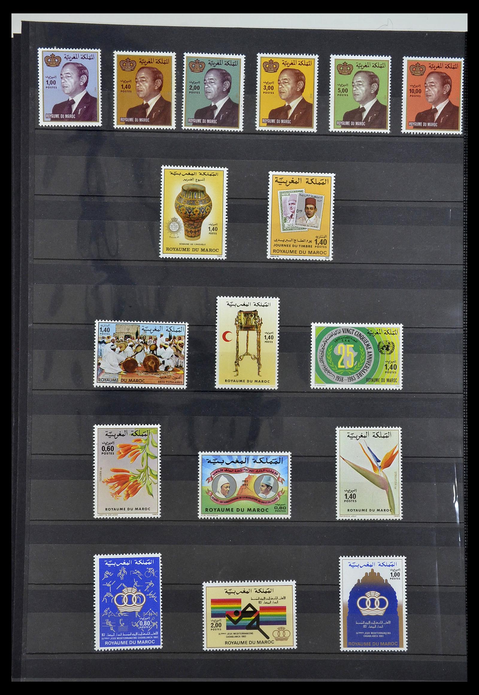 34190 0009 - Postzegelverzameling 34190 Franse koloniën in Afrika 1885-1998.