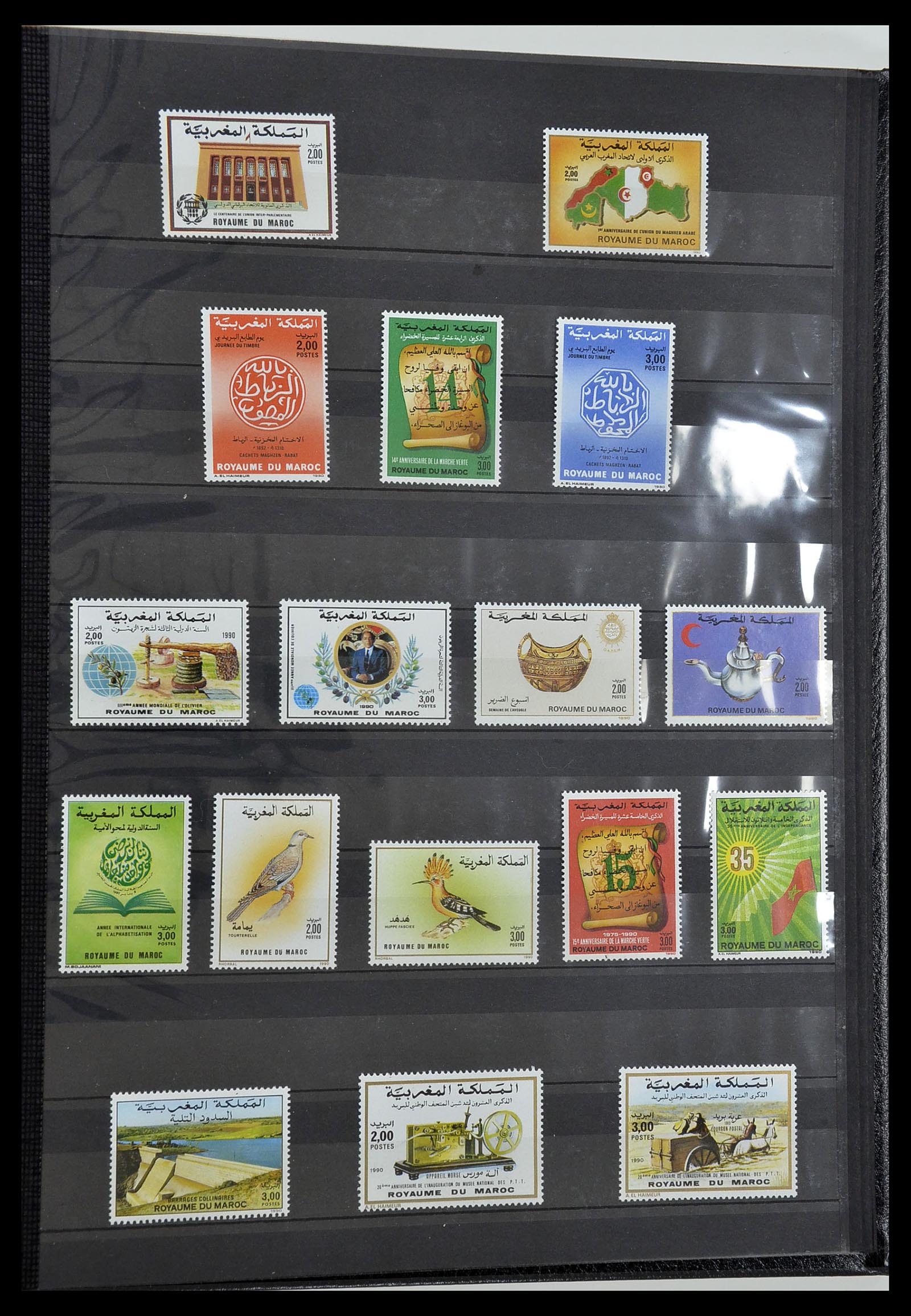 34190 0017 - Postzegelverzameling 34190 Franse koloniën in Afrika 1885-1998.