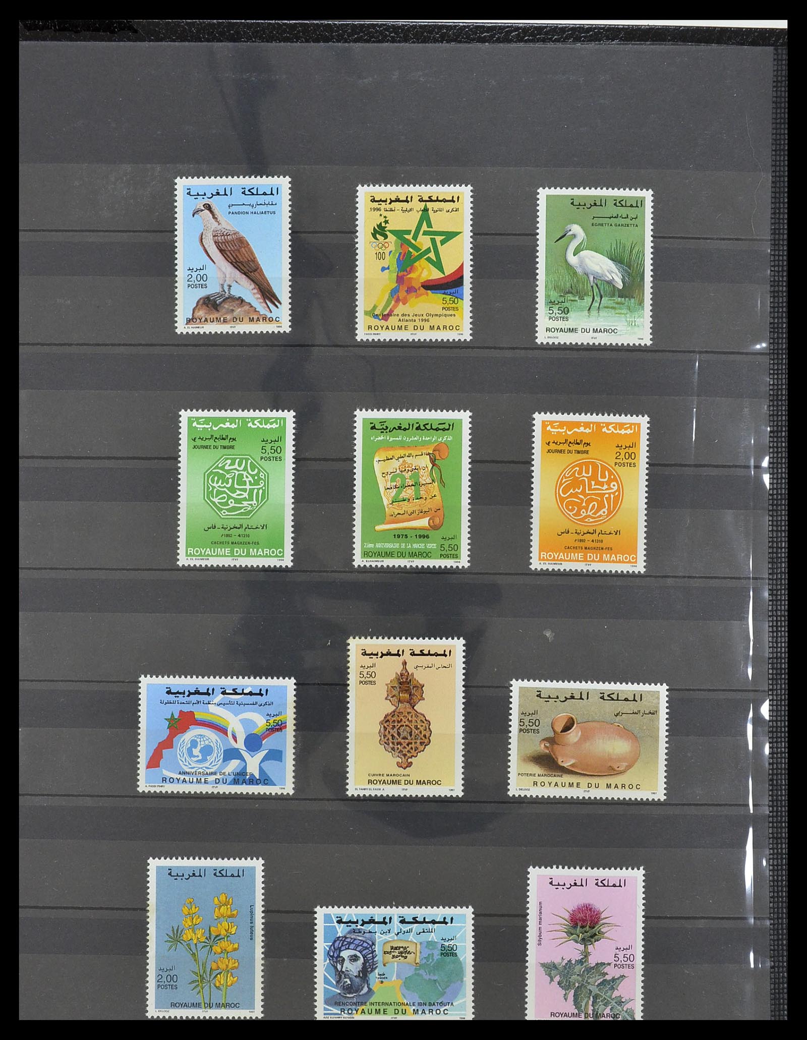34190 0027 - Postzegelverzameling 34190 Franse koloniën in Afrika 1885-1998.