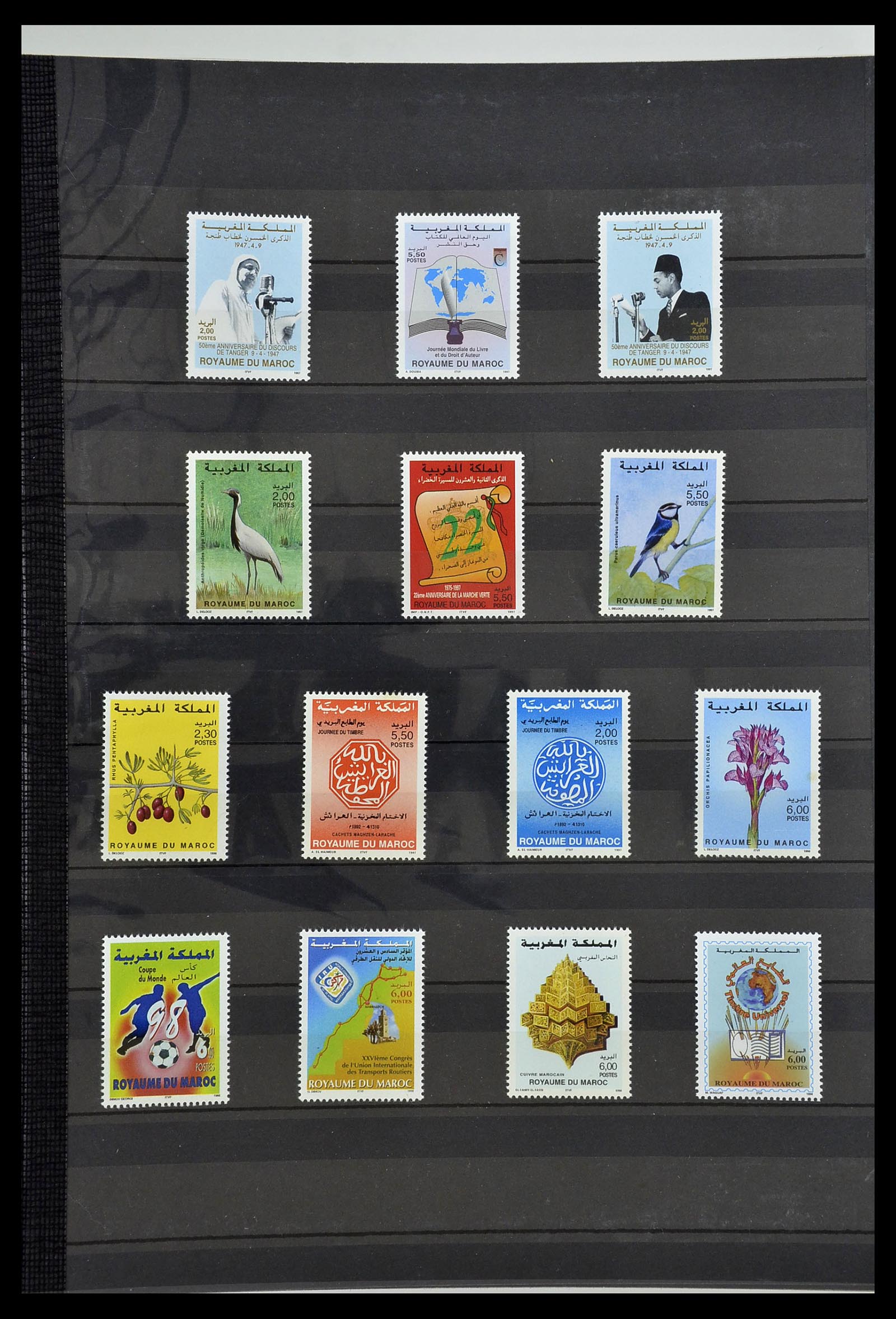 34190 0028 - Postzegelverzameling 34190 Franse koloniën in Afrika 1885-1998.