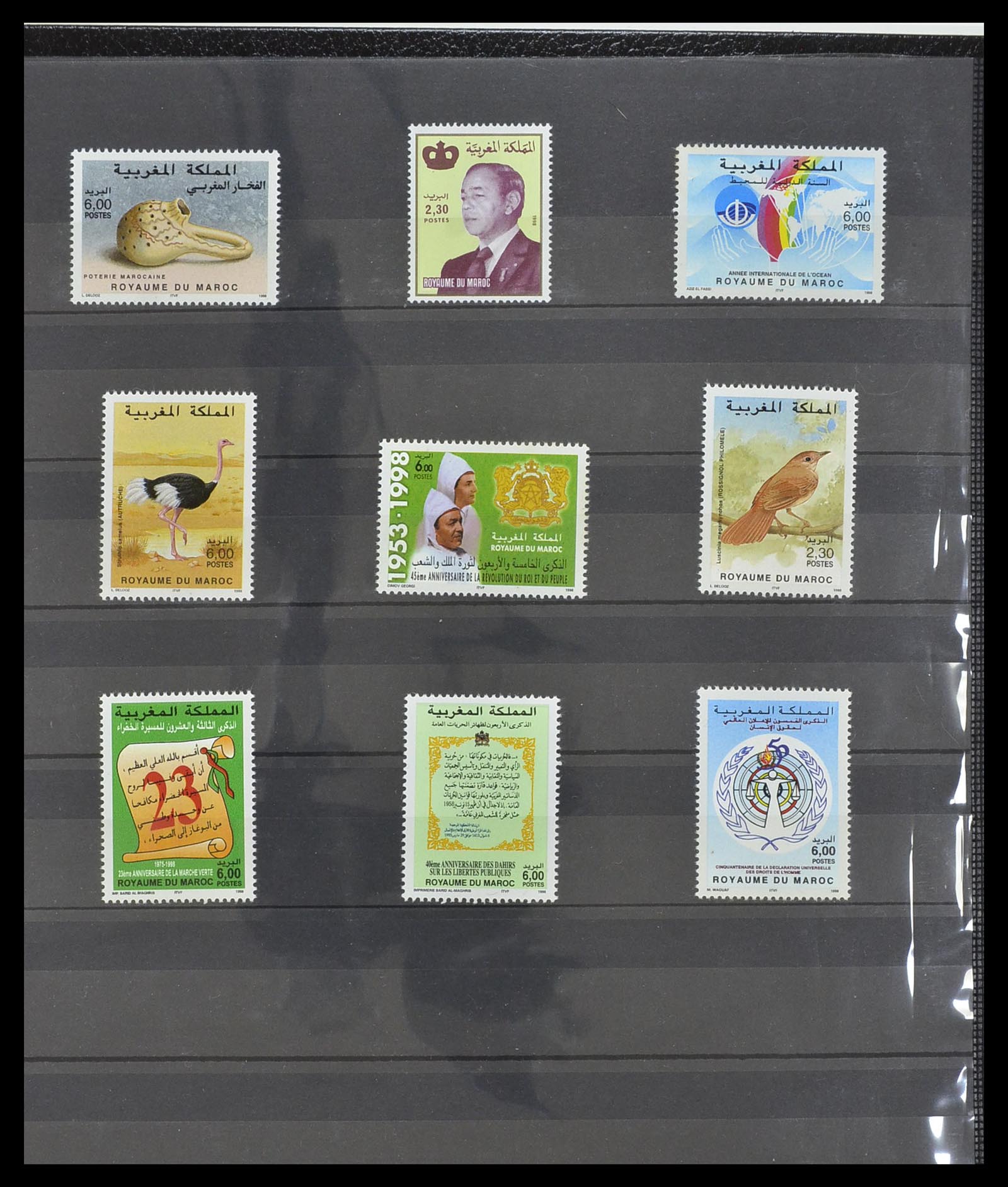 34190 0029 - Postzegelverzameling 34190 Franse koloniën in Afrika 1885-1998.