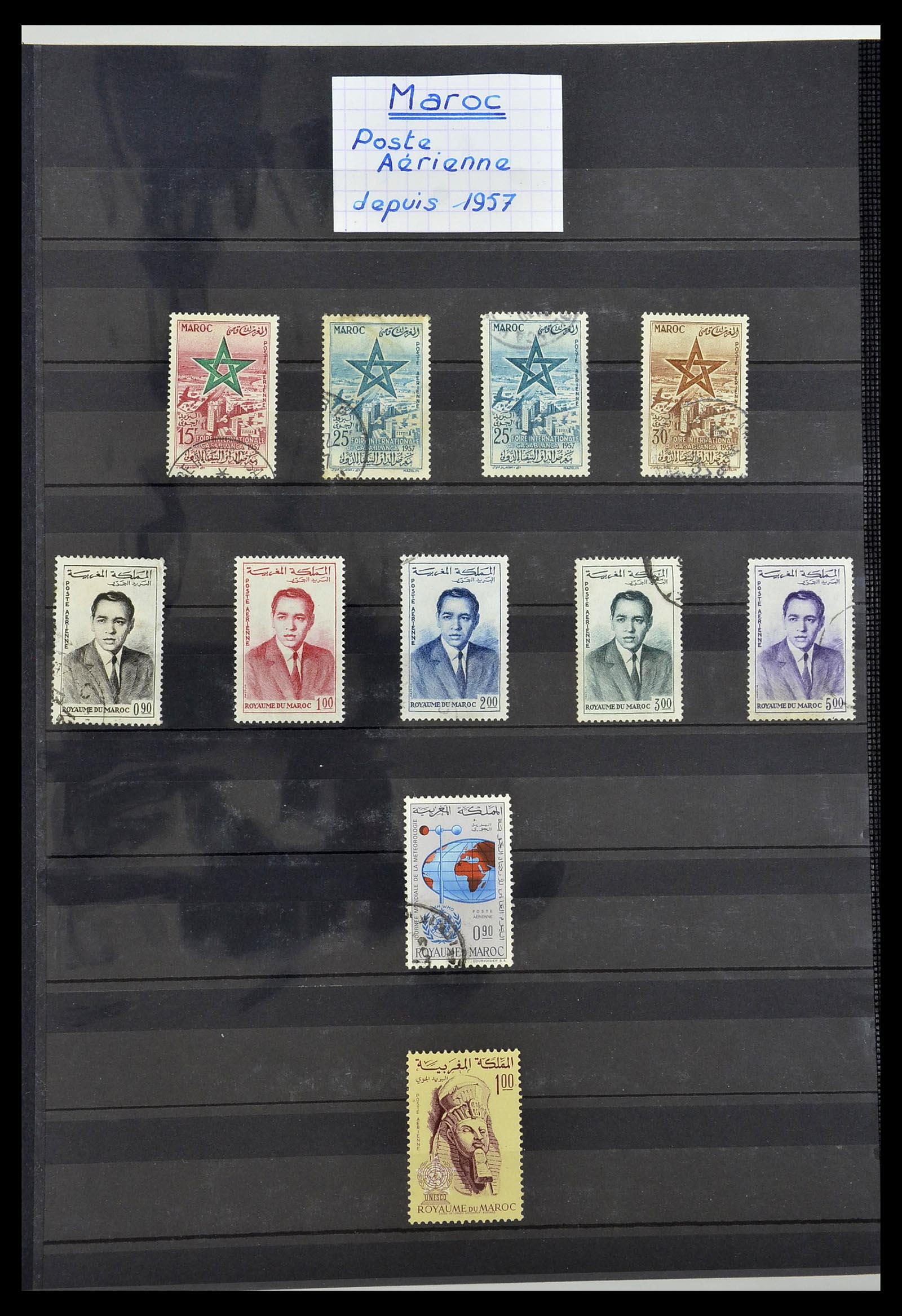 34190 0035 - Postzegelverzameling 34190 Franse koloniën in Afrika 1885-1998.