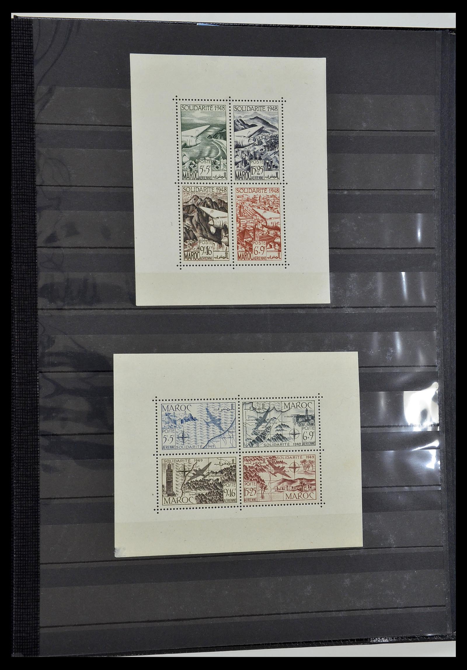 34190 0037 - Postzegelverzameling 34190 Franse koloniën in Afrika 1885-1998.